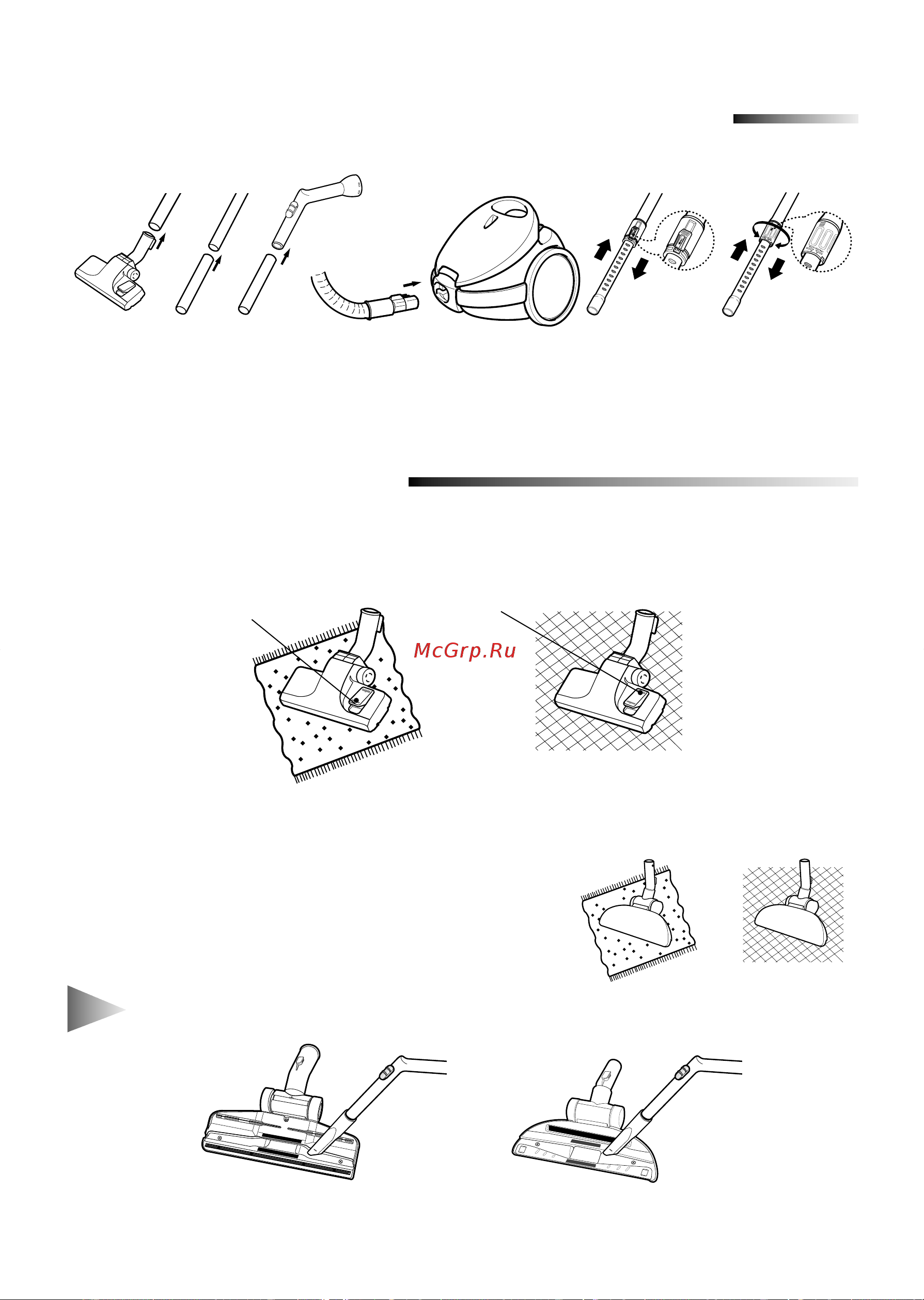 Samsung VC-7113 [12/16] Usage of floor nozzle