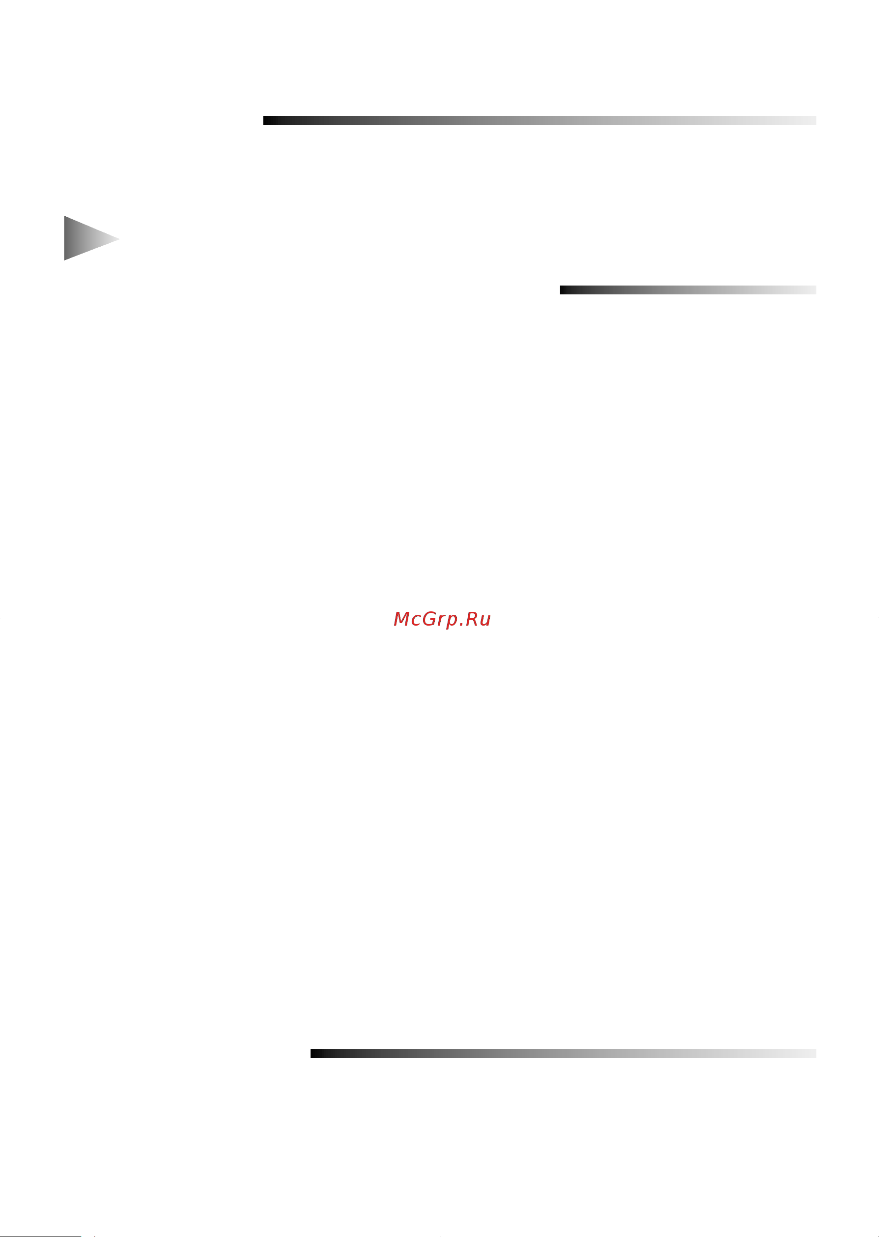 Samsung VC-7113 [2/16] 0sу 0qs0 я