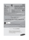 Samsung VCDC20AH (AV) (BH) (CH) (CV) Руководство по эксплуатации