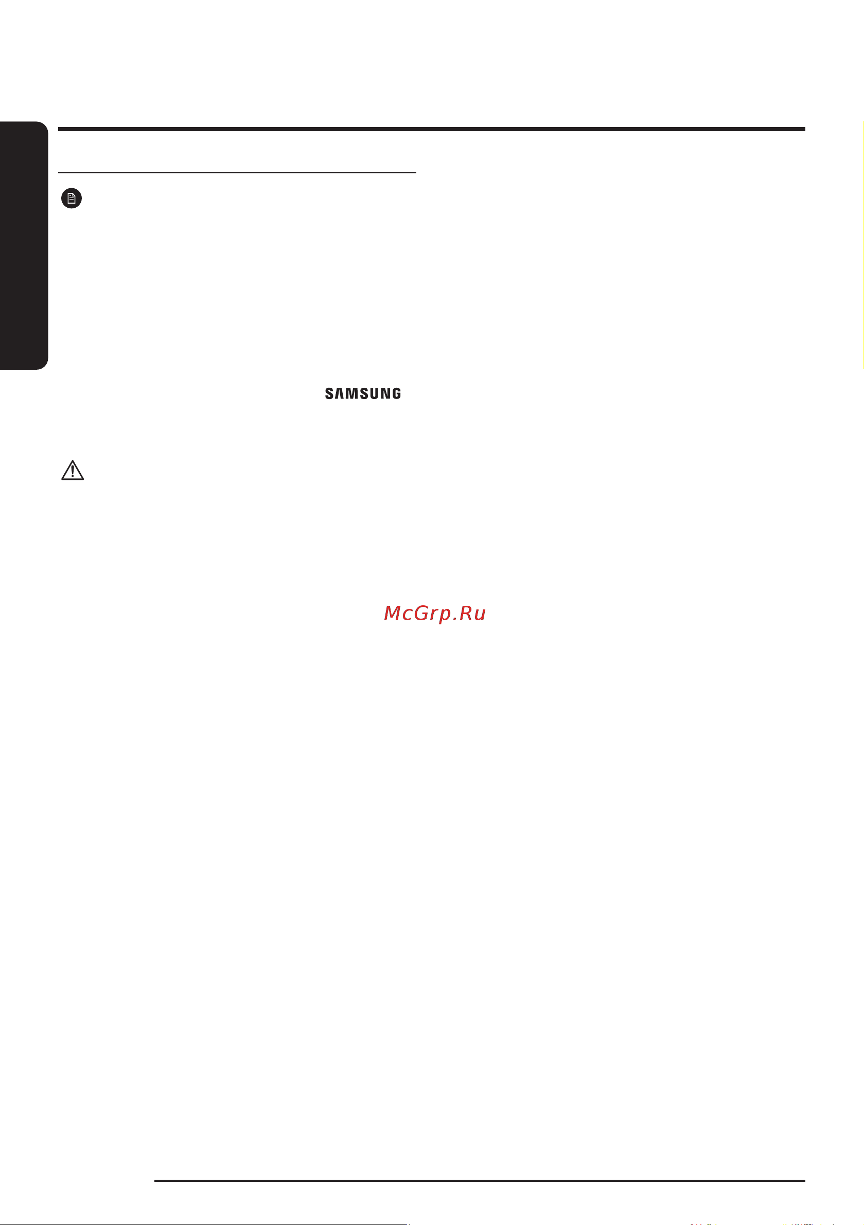 Samsung VS15A6031R5 [16/22] Использование аккумулятора