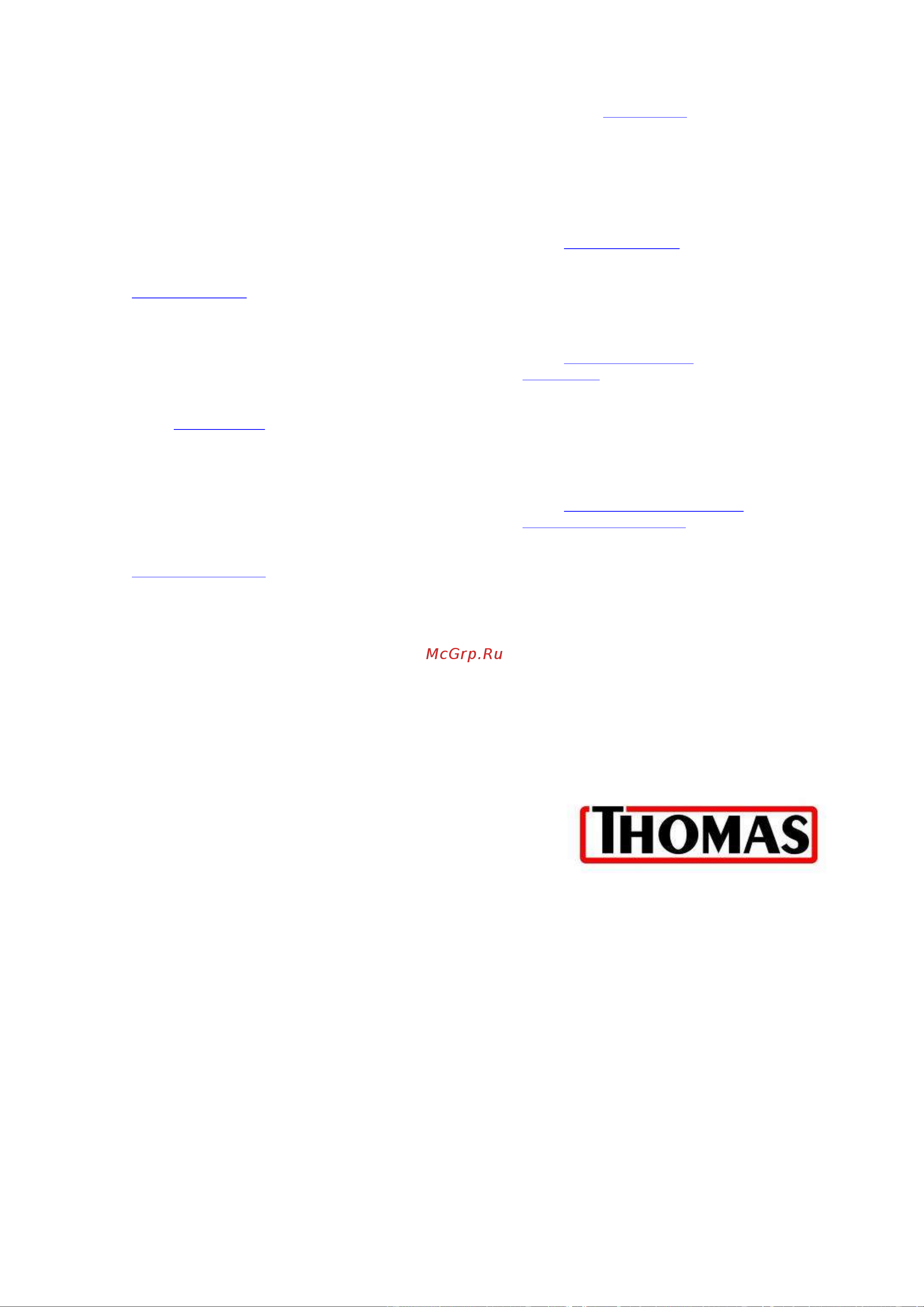 Thomas Inox 1530 [10/10] Чистое решение