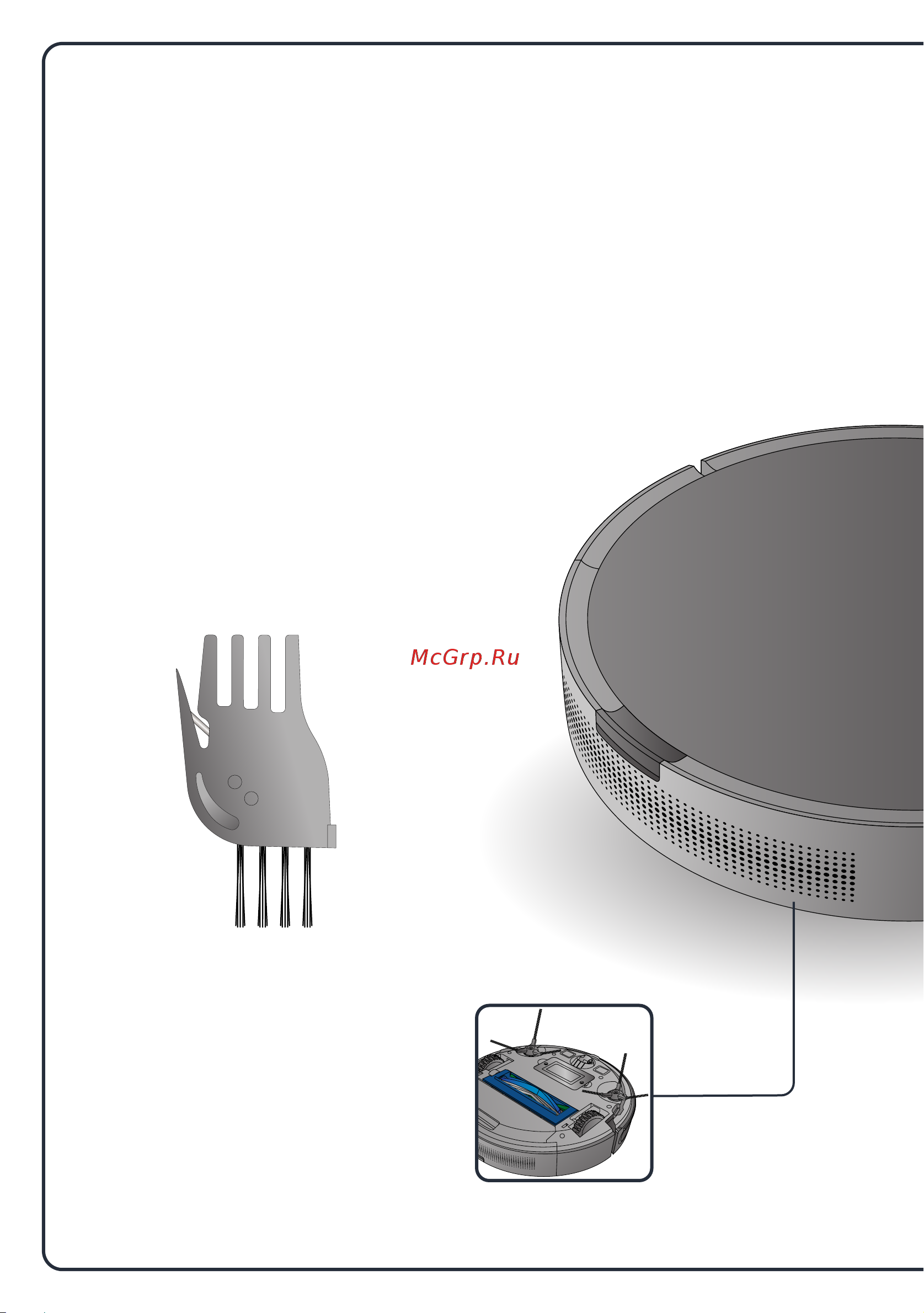 Tefal RG7375WH X-PLORER SERIE 50 Руководство по эксплуатации онлайн [4/44] 716753