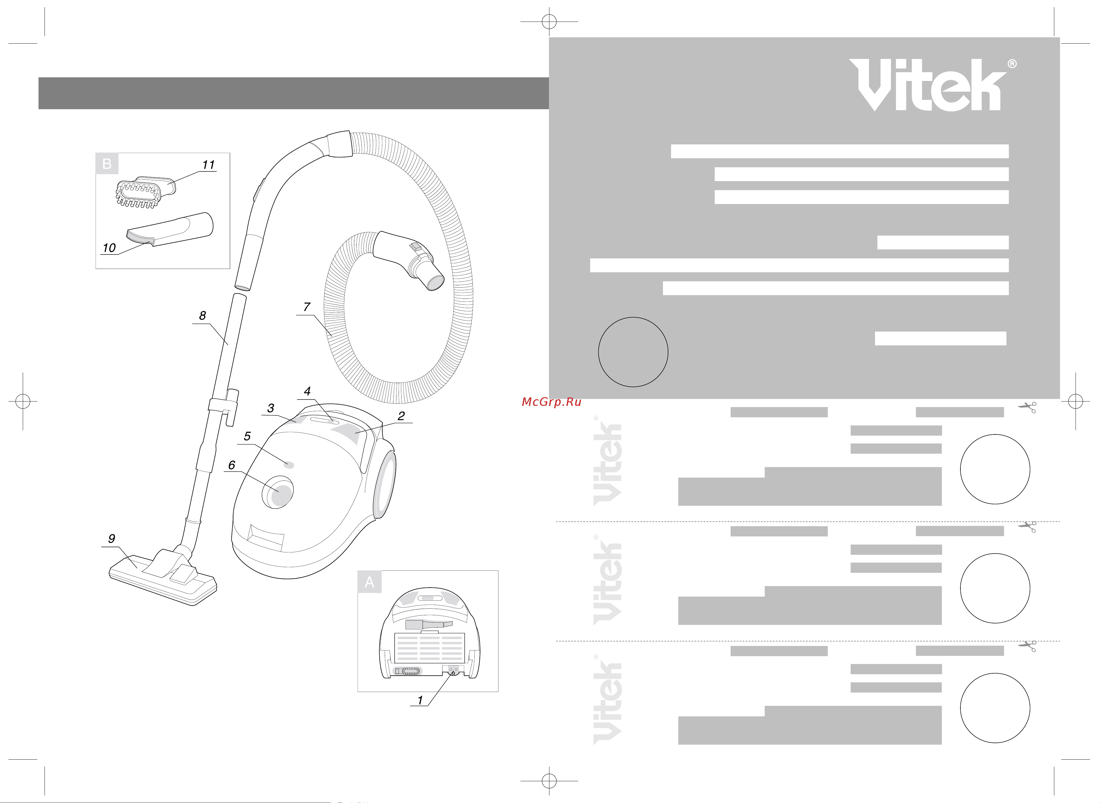 Vitek VT-1801 B [2/8] English