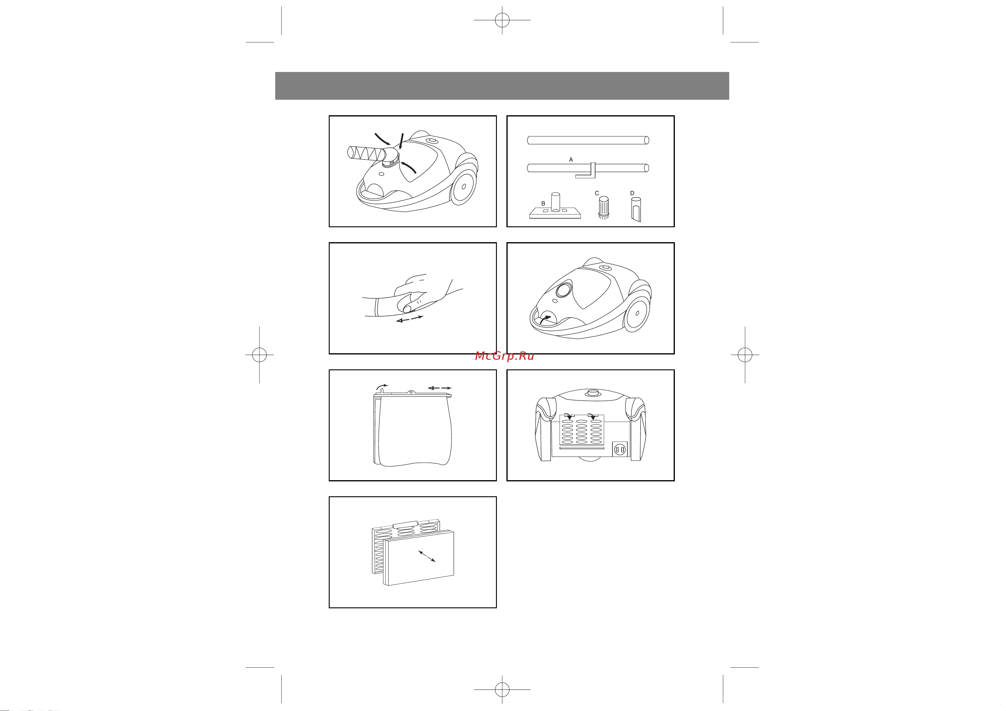 Vitek VT-1802 R [12/12] English