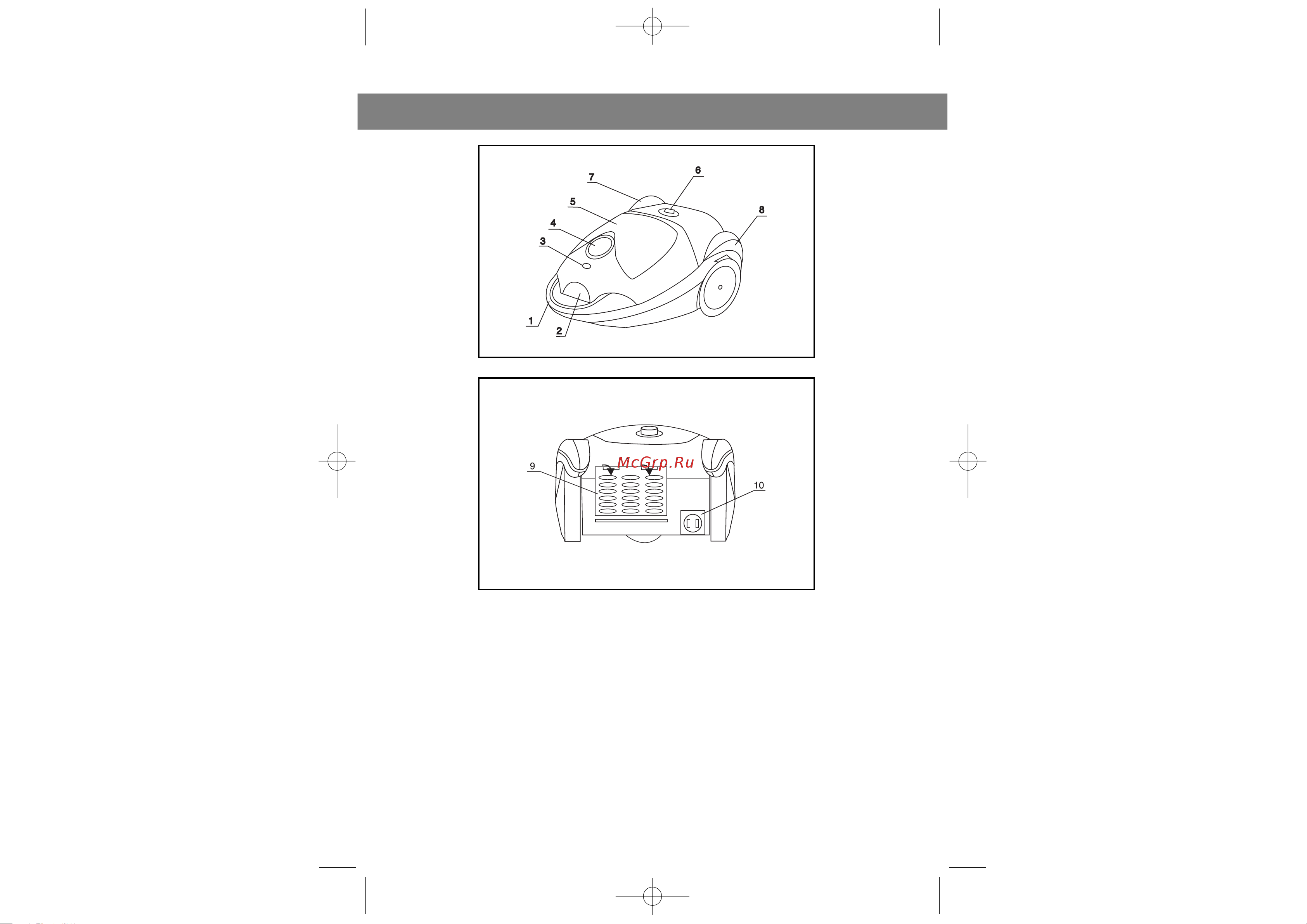 Vitek VT-1802 R [2/12] Ðóññêèé