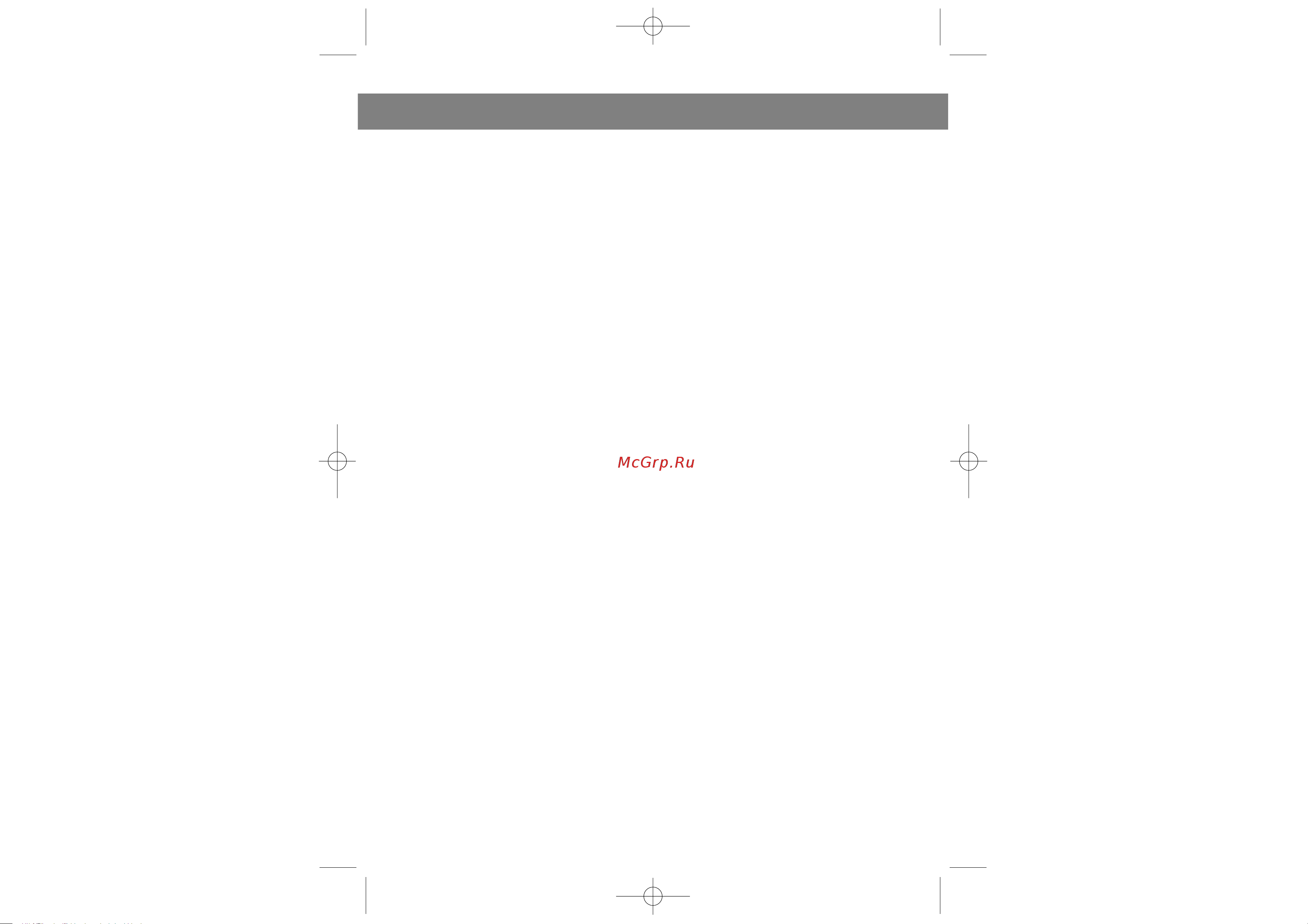 Vitek VT-1802 R [4/12] Ðóññêèé