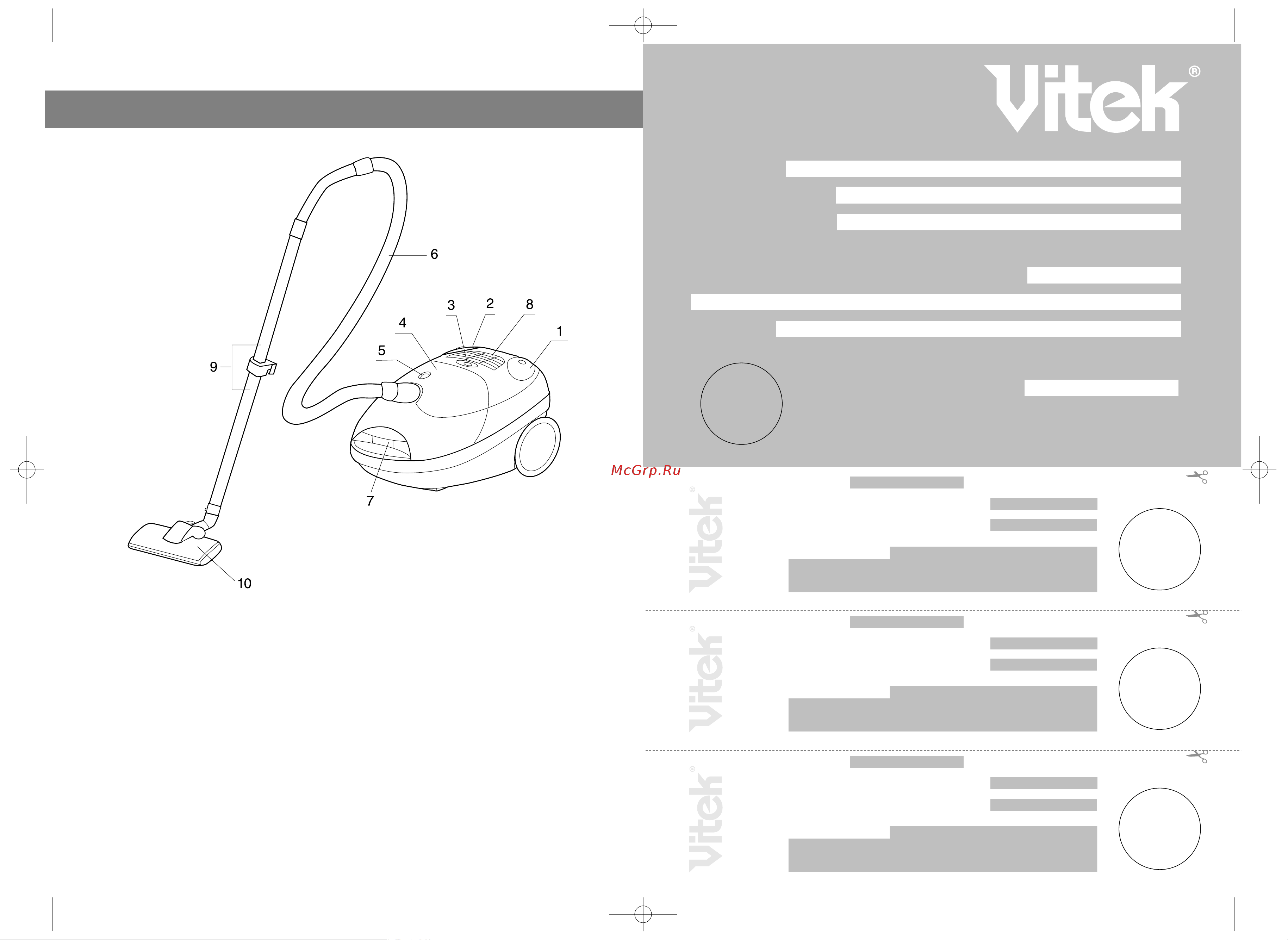 Vitek VT-1804 G [2/6] Гарантийный талон