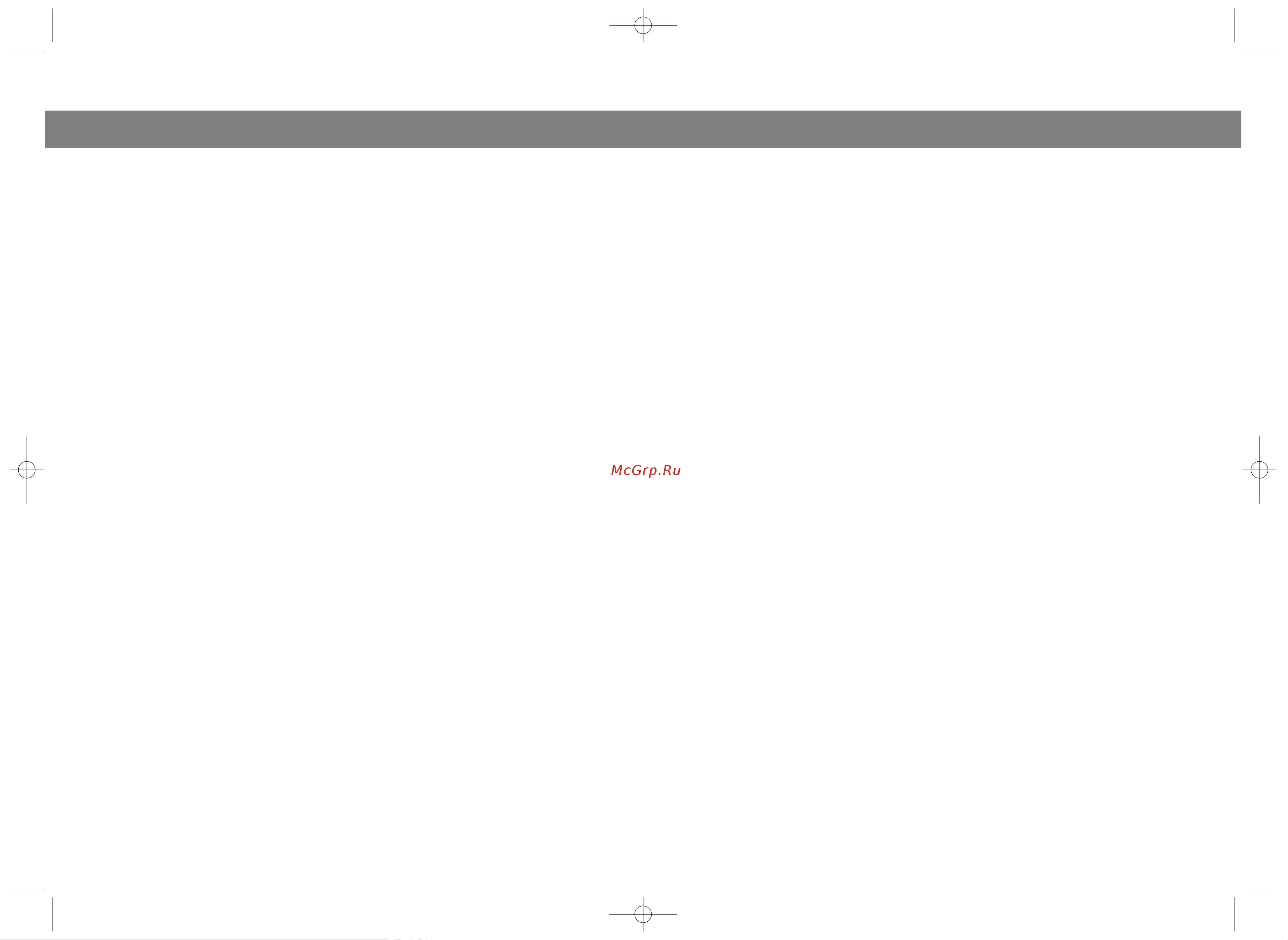 Vitek VT-1809 B [4/8] English