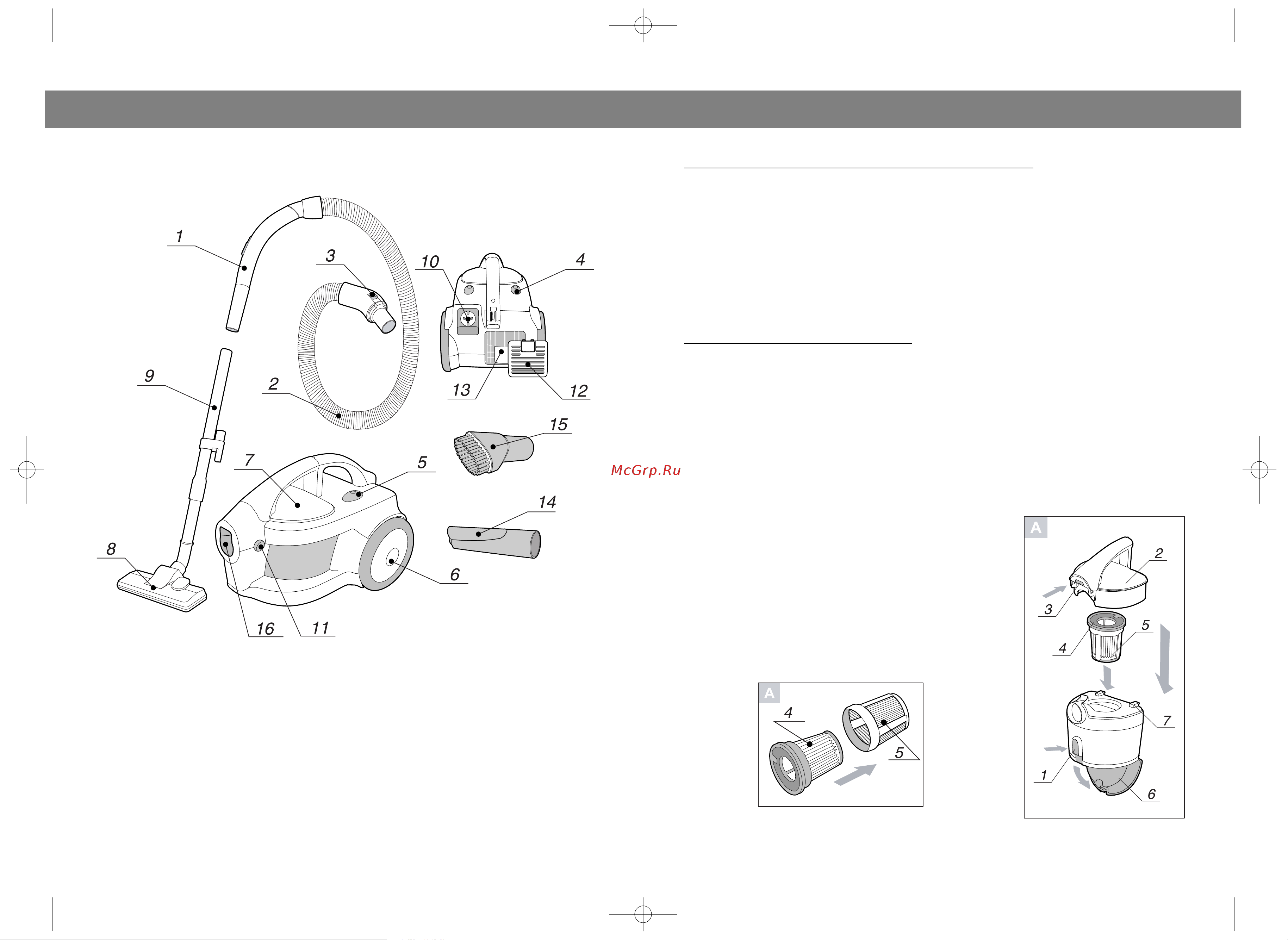 Vitek VT-1822 B [5/6] English