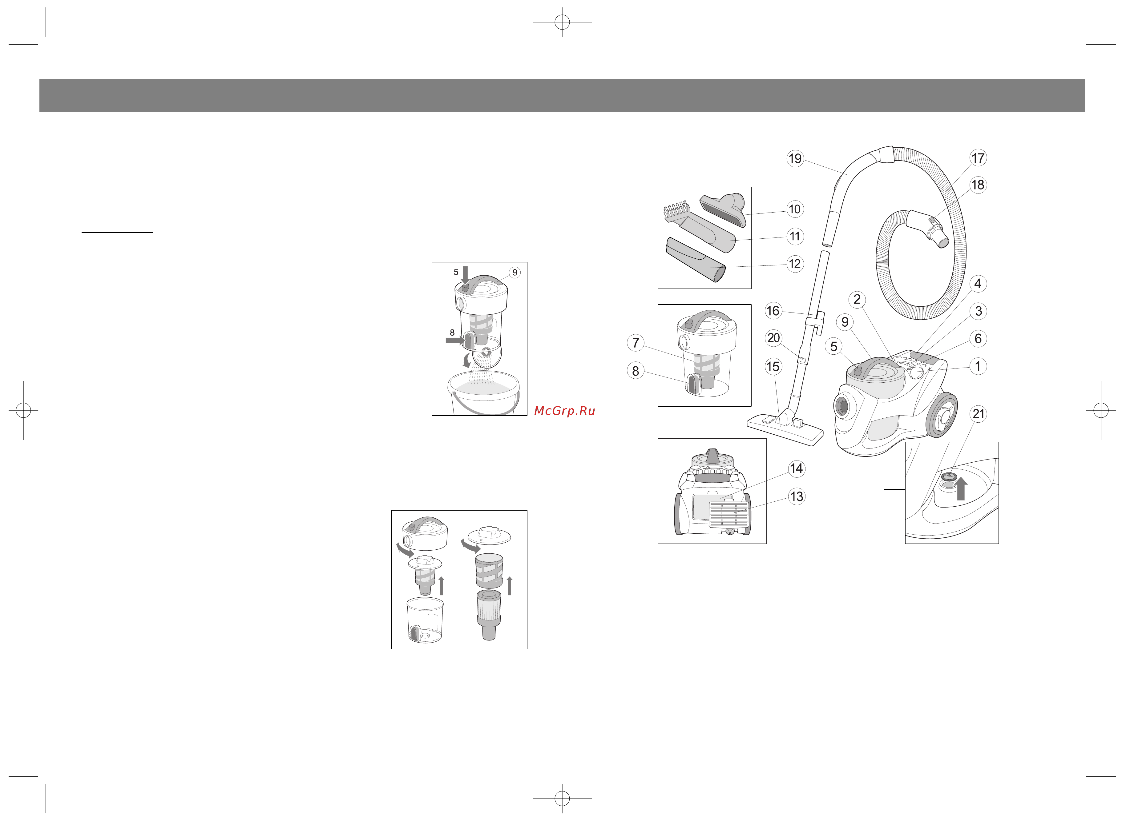 Vitek VT-1823 R [3/6] English