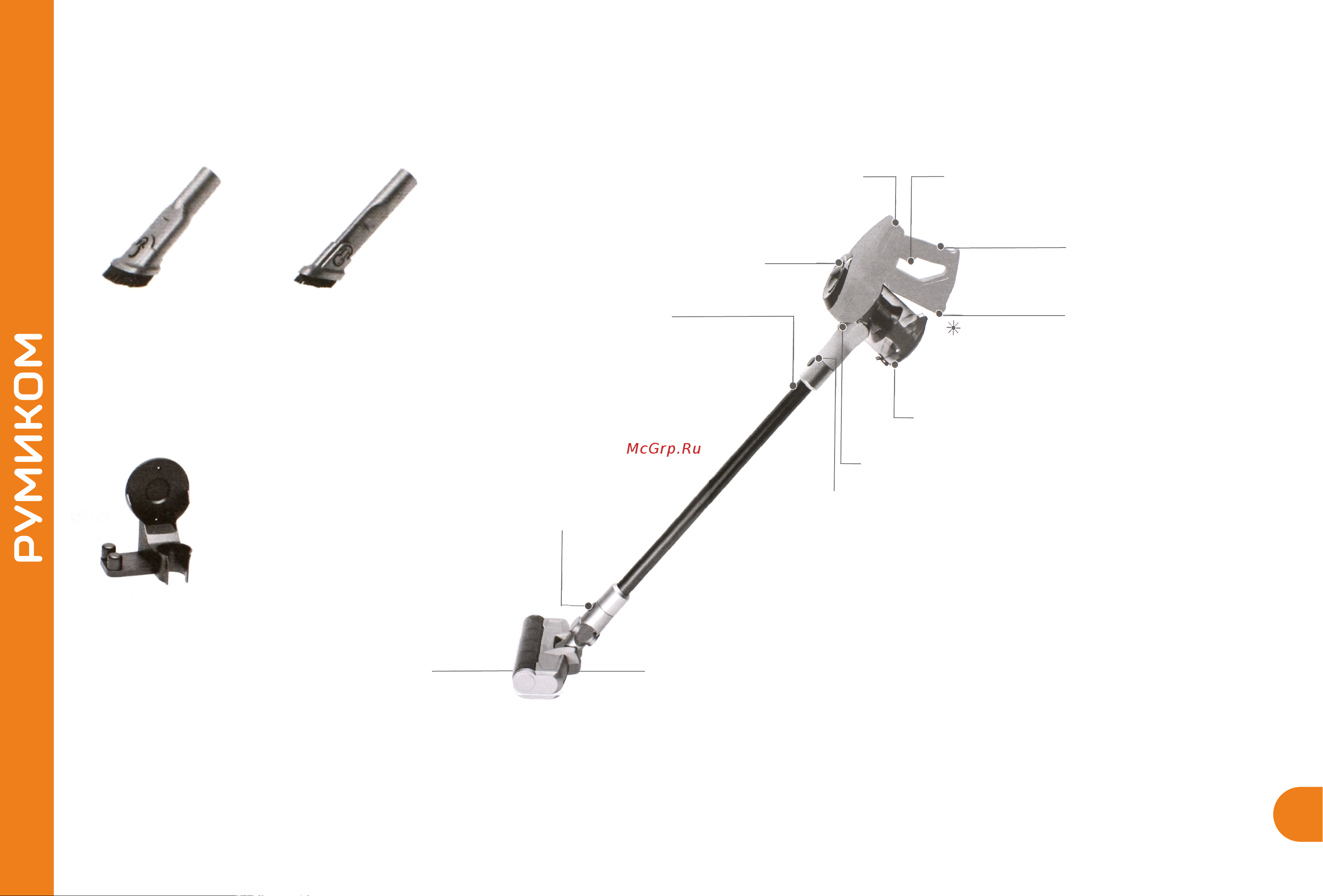 Xiaomi JIMMY Handheld Wireless Powerful Vacuum Cleaner JV51 [3/6] Описание прибора