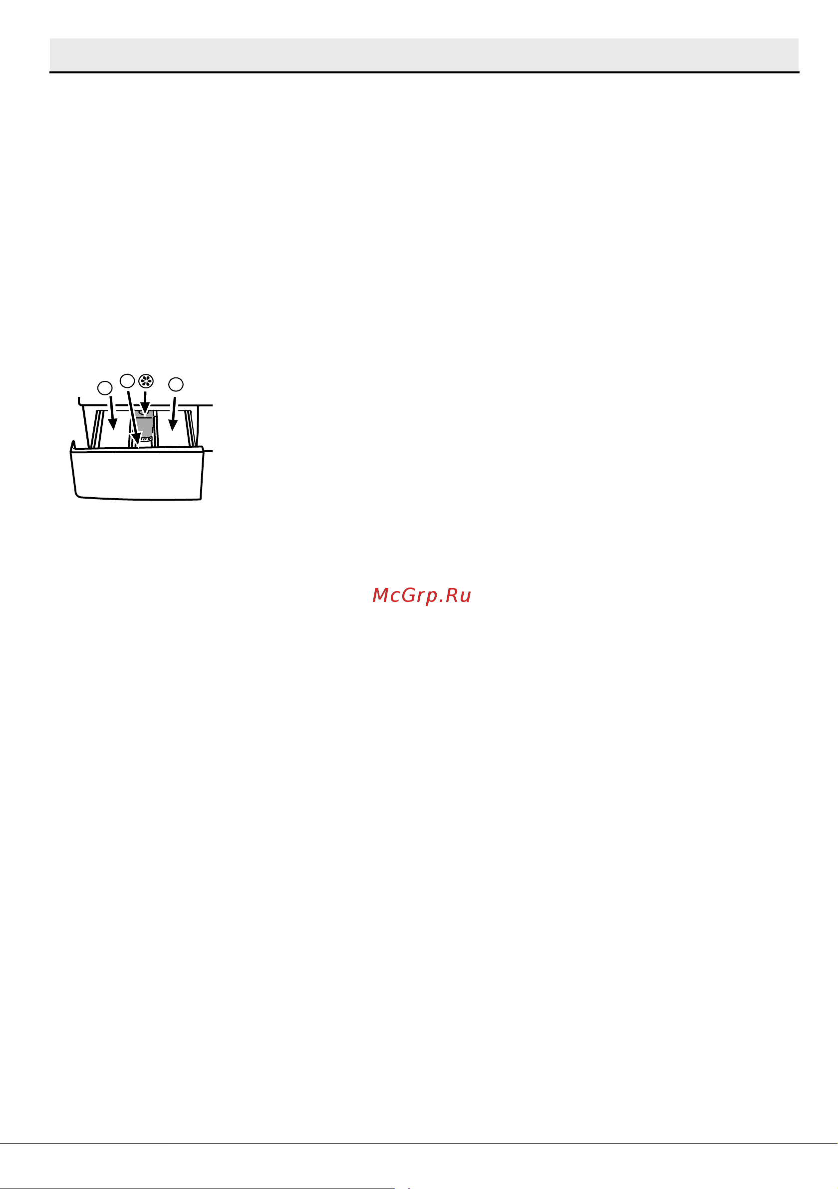 Beko WSRE 6512 ZSS [12/29] Подготовка к стирке