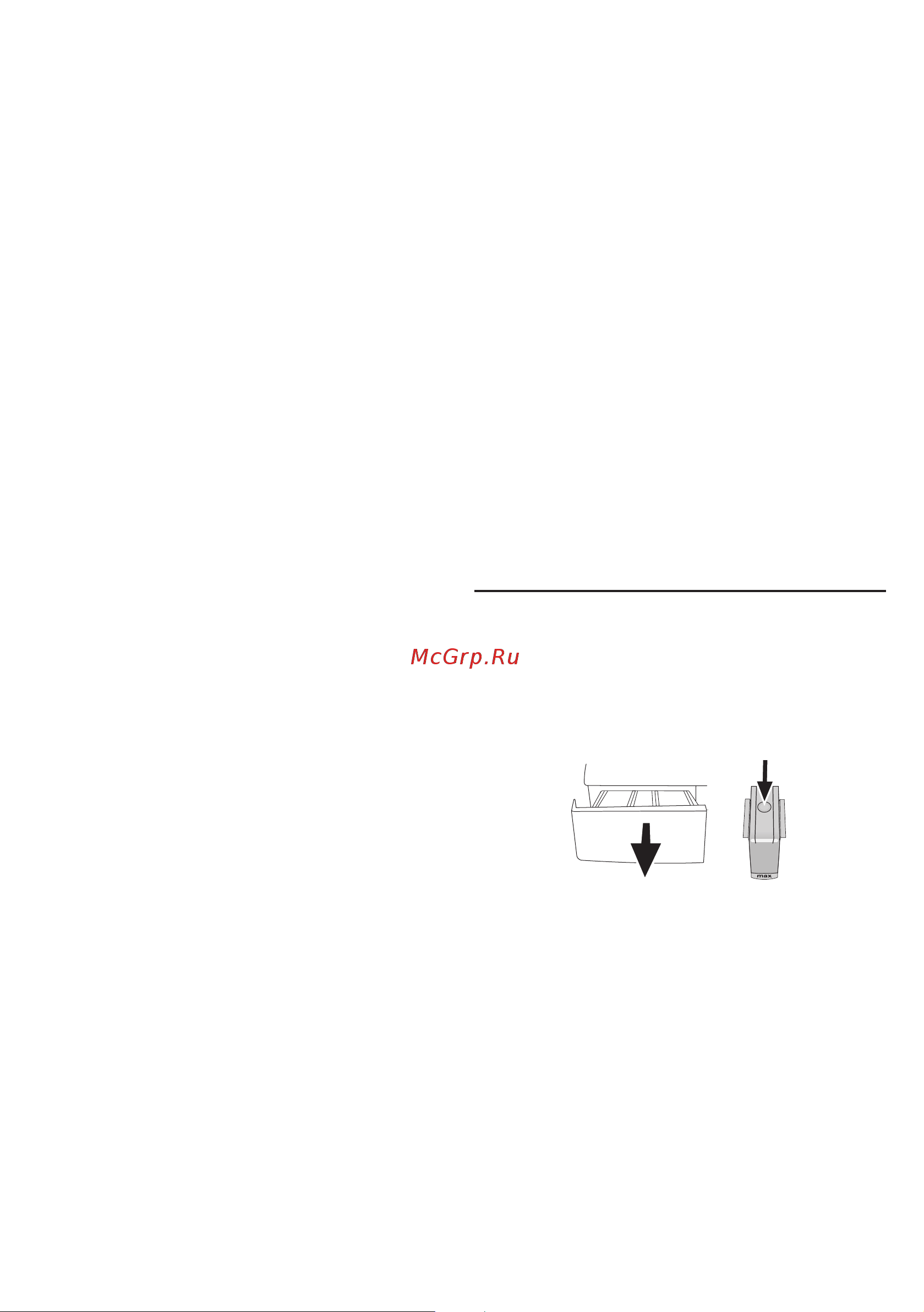 Beko EV 5800 [9/60] Maintenance and cleaning
