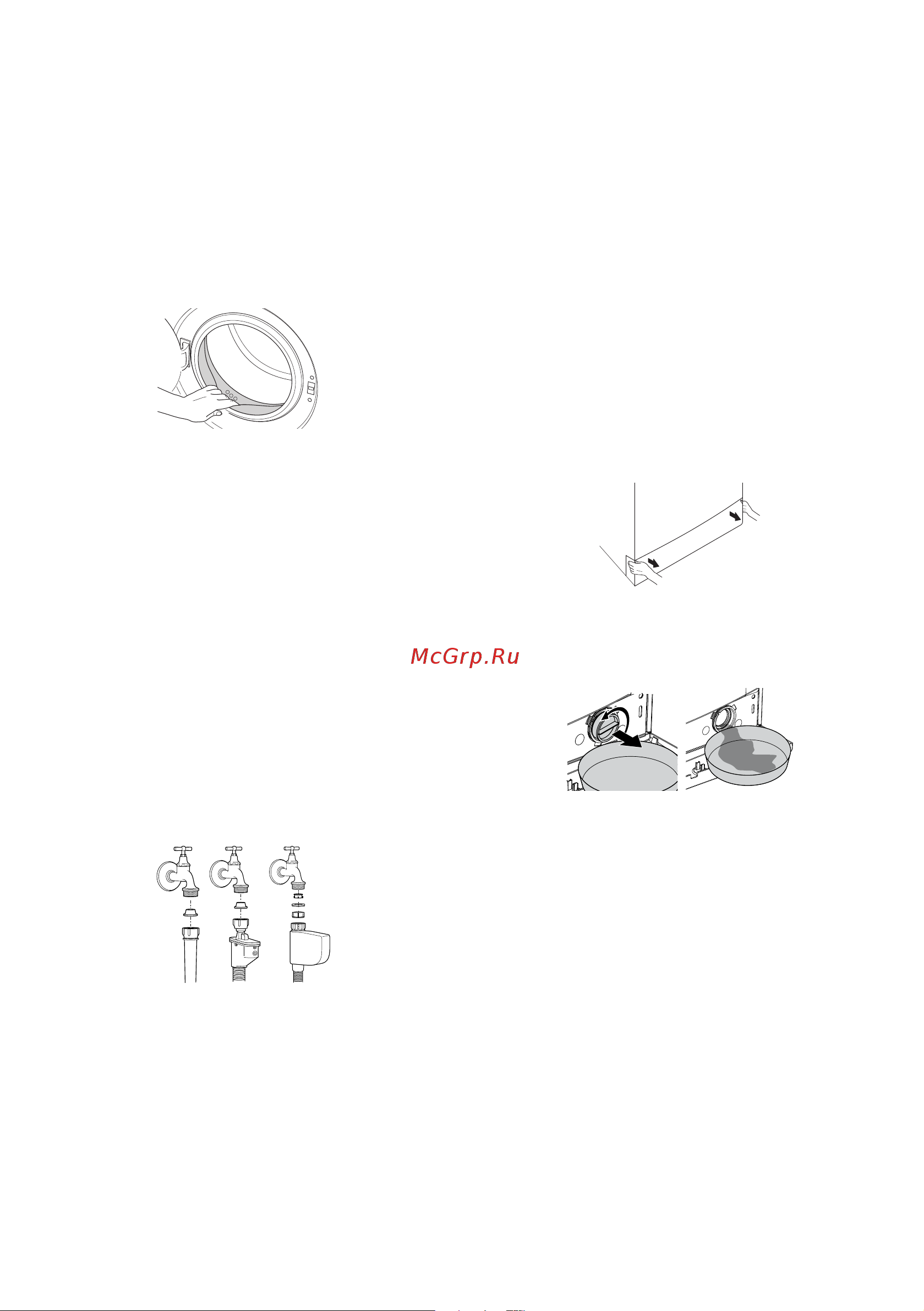 Beko EV 6800 [10/74] Cleaning the body and control panel