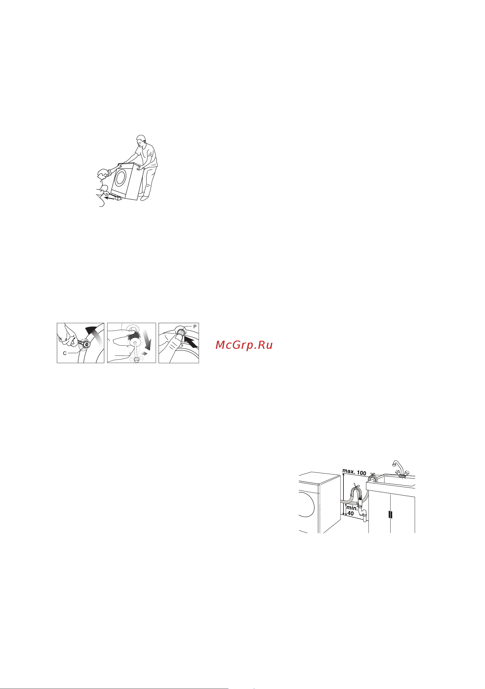 Beko EV 6800 [3/74] Connecting to the drain