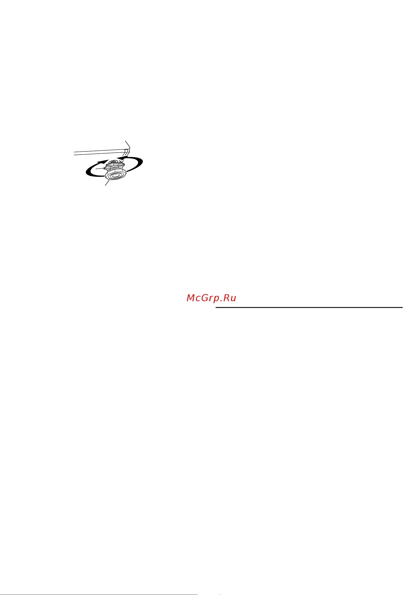 Beko EV 6800 [4/74] Preparation