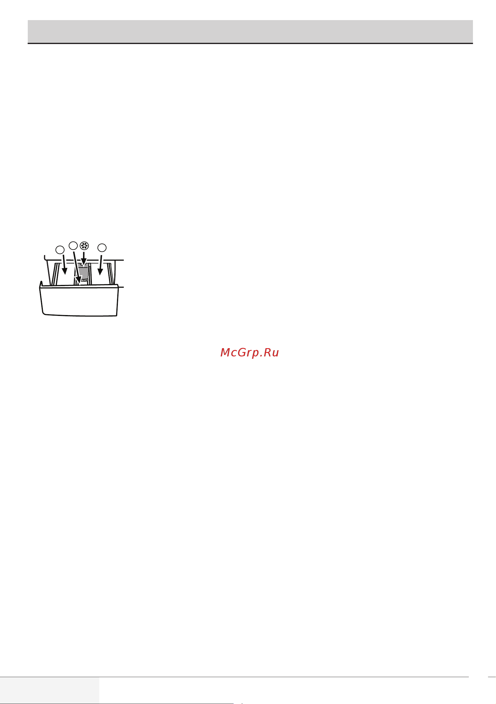 Beko RGE 685P2 BAA [13/36] Загрузка белья