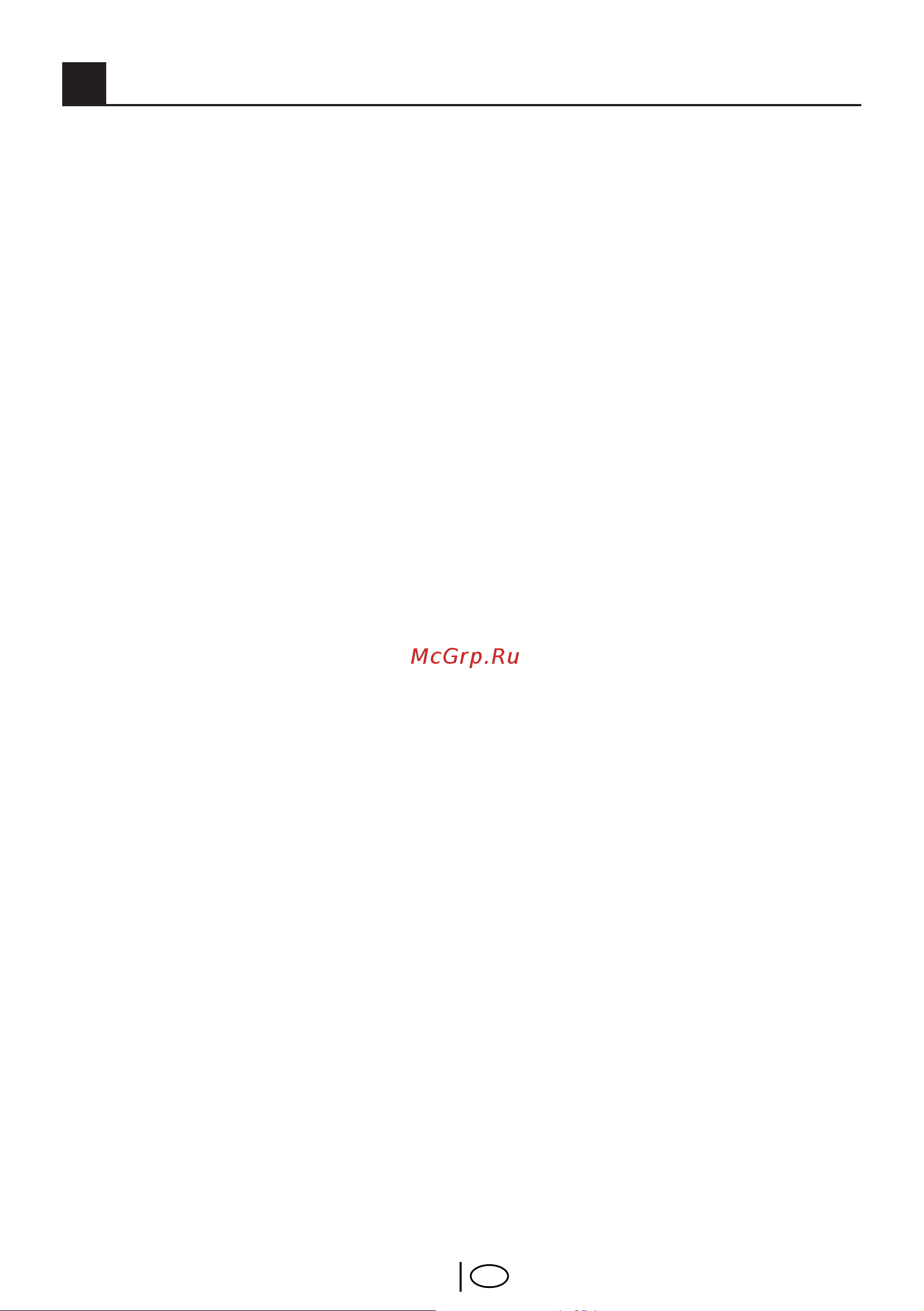 Beko WKB 75087PT [6/37] Предупреждения