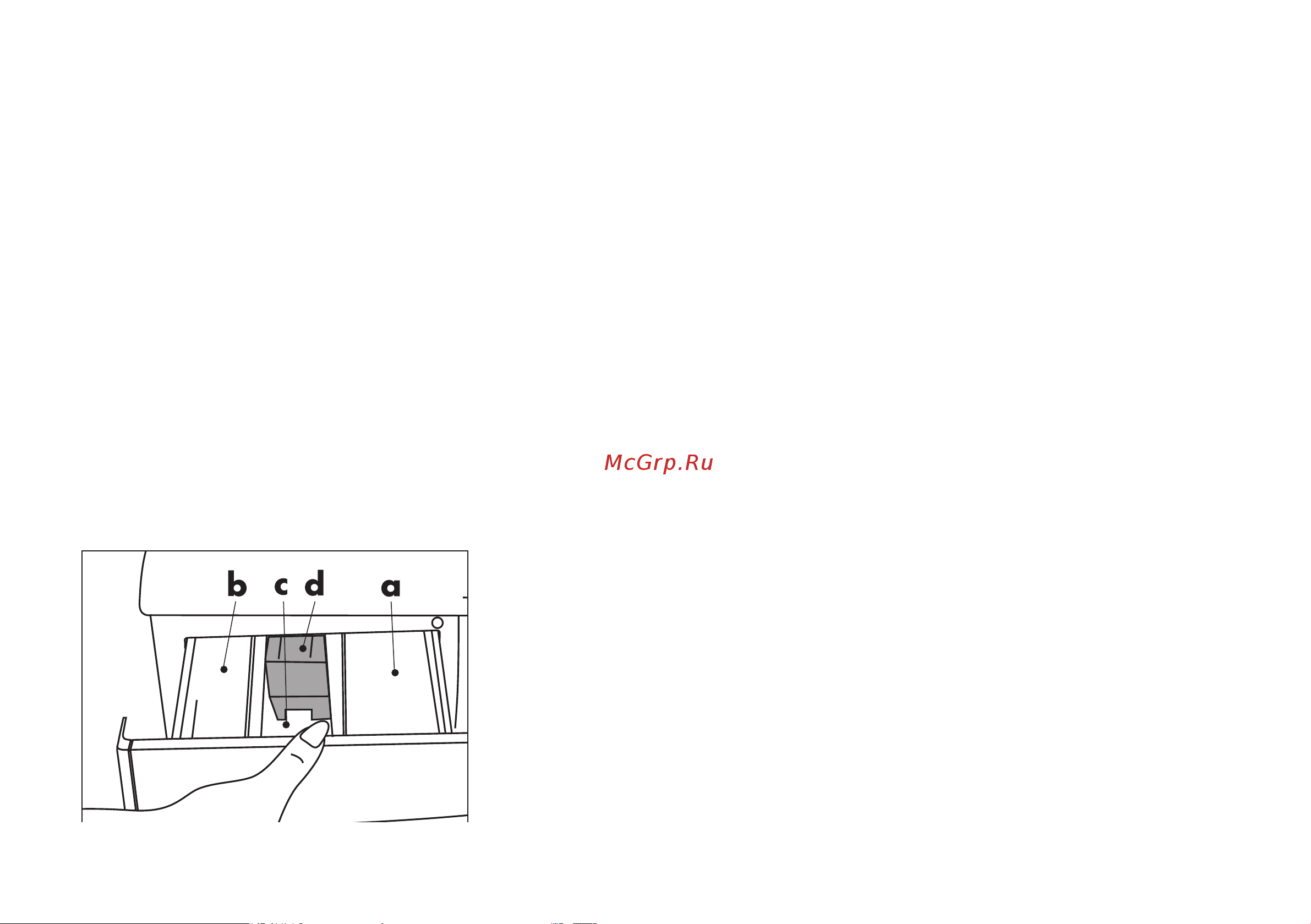 Beko WKD 24500 T(TS) [10/52] Выбор моющего средства и смягчителя