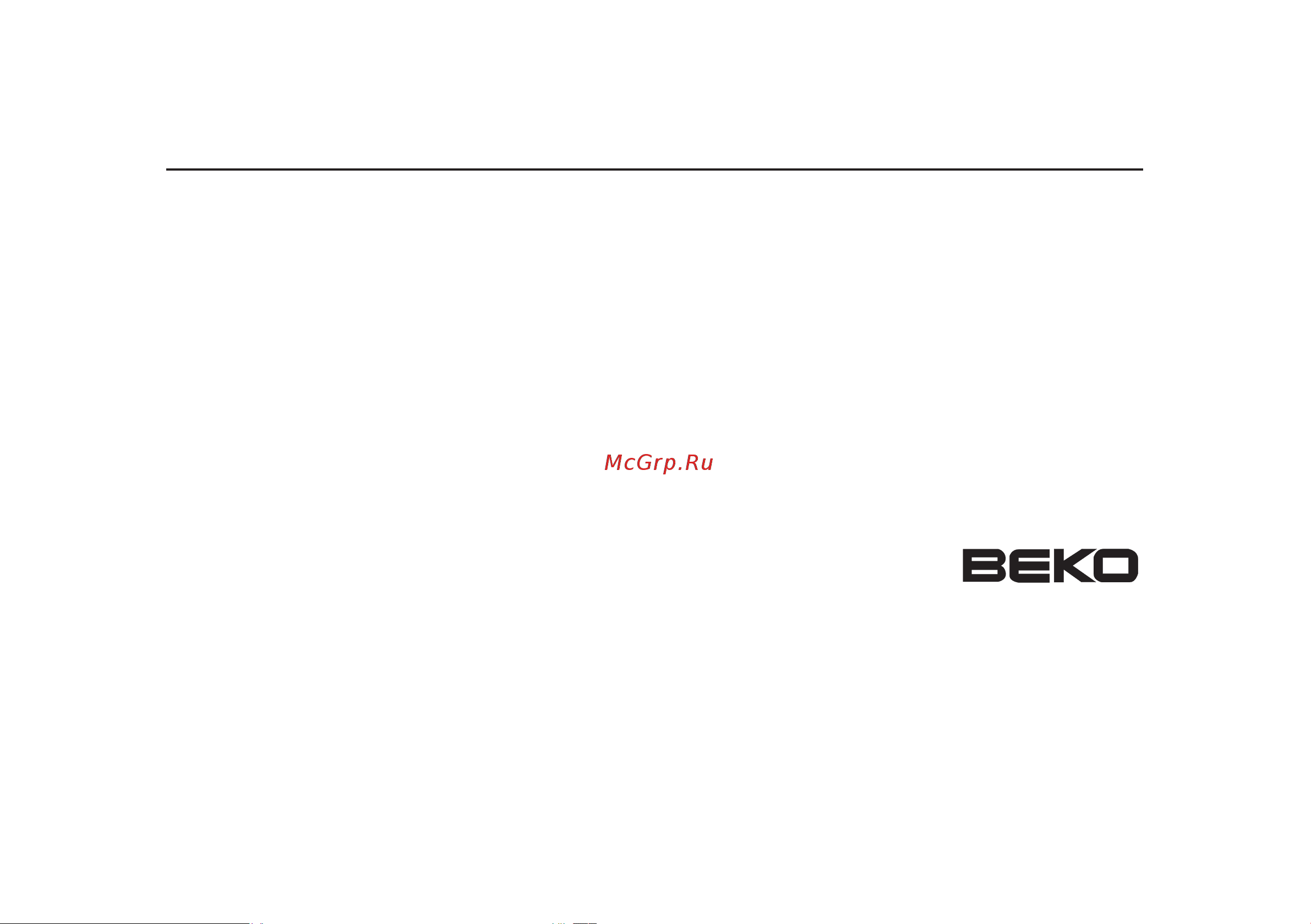 Beko WKD 24500 T(TS) Руководство по эксплуатации онлайн [3/52] 717102