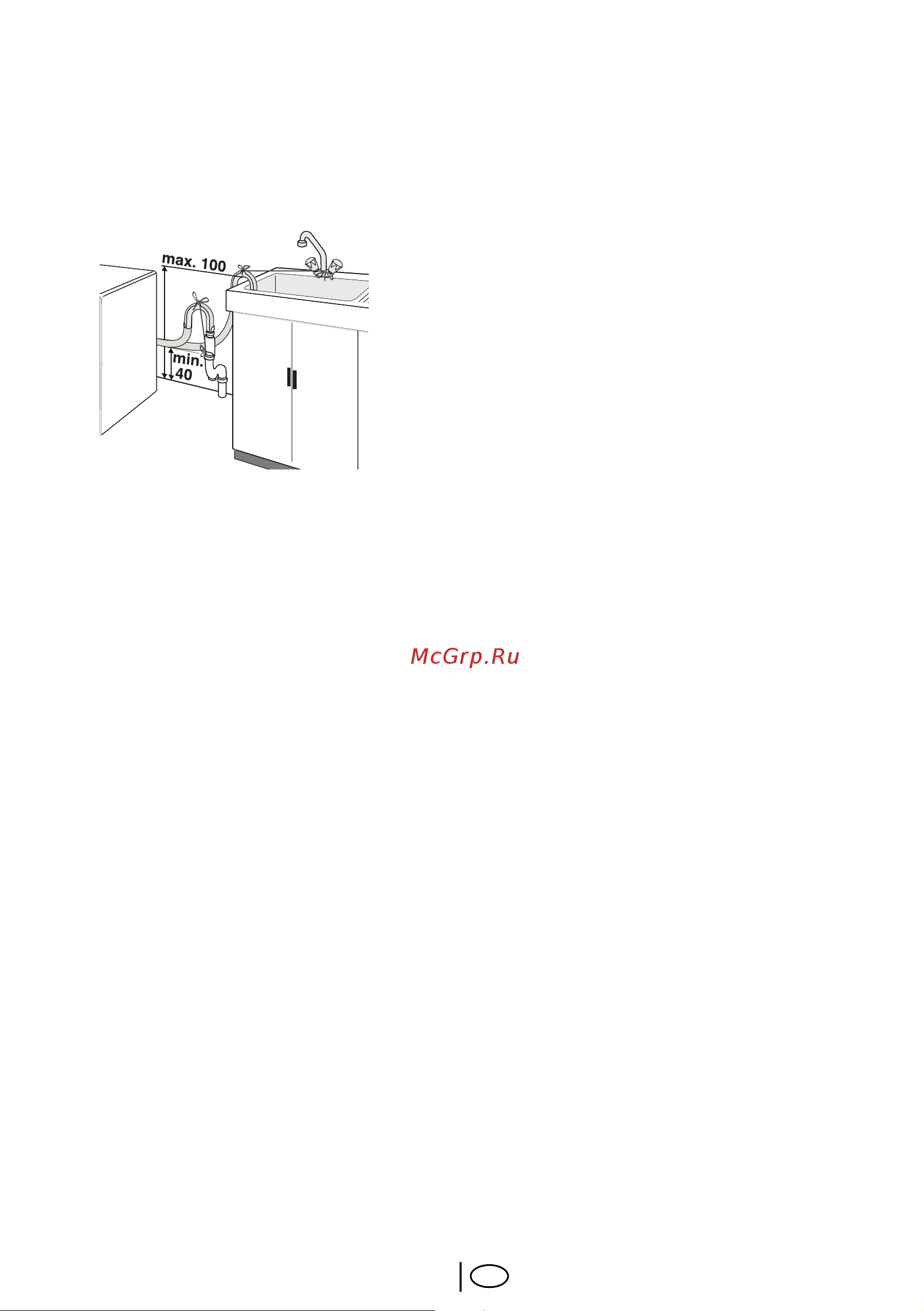Beko WKD 25105 T(TS) [10/34] Подключение к электрической сети
