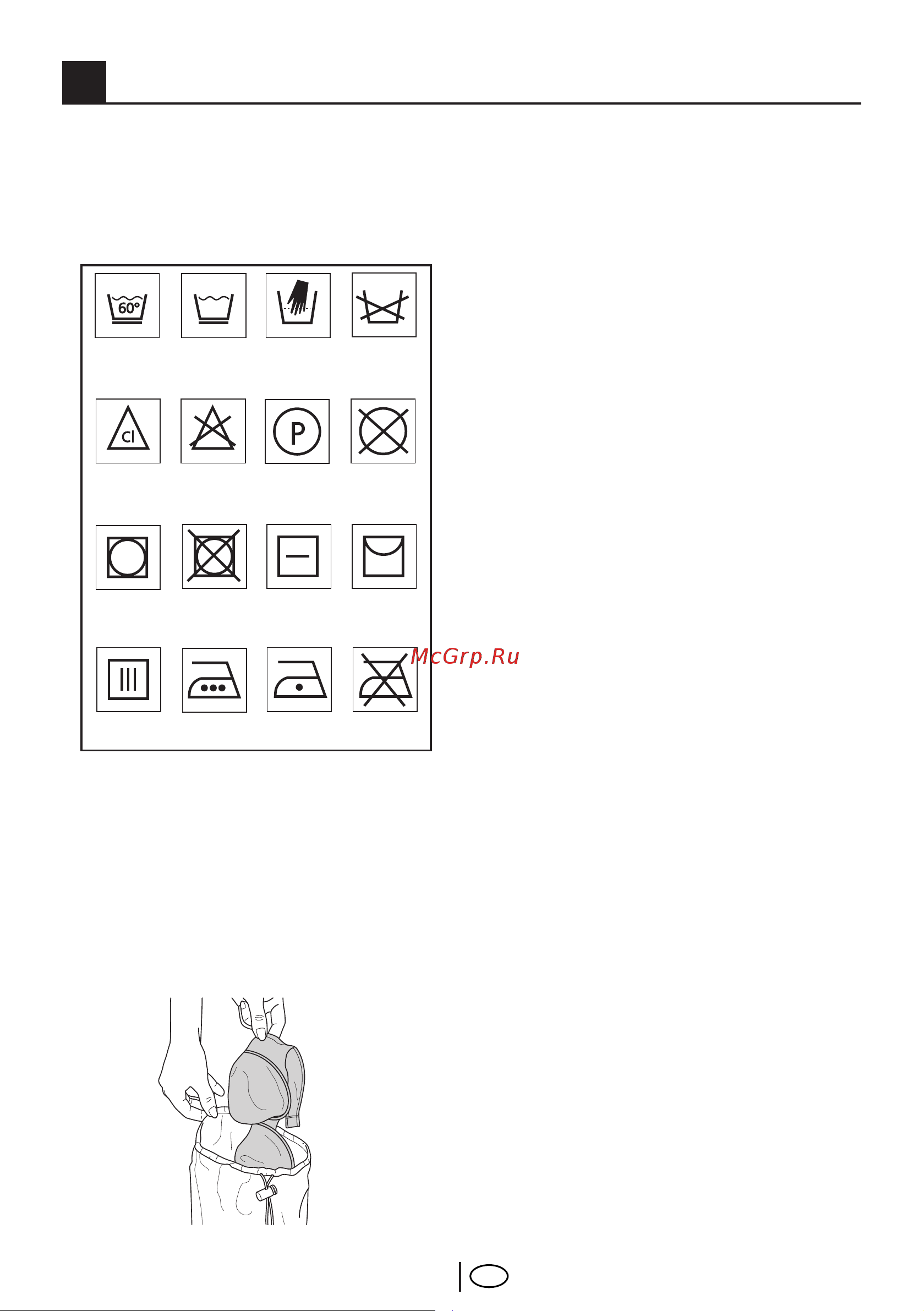 Beko WKD 25105 T(TS) [11/34] Подготовка к стирке