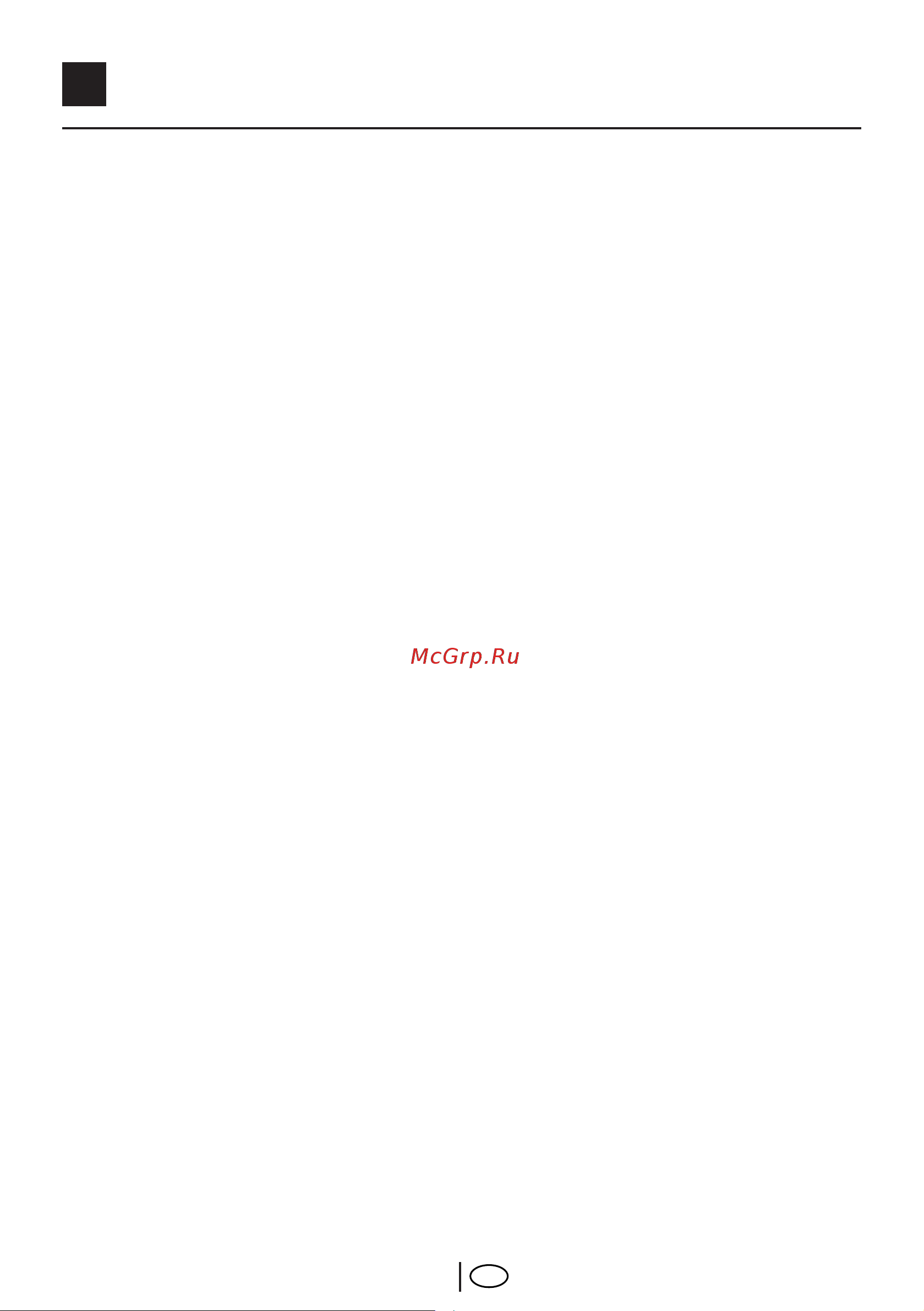 Beko WKD 25105 T(TS) [21/34] Пуск