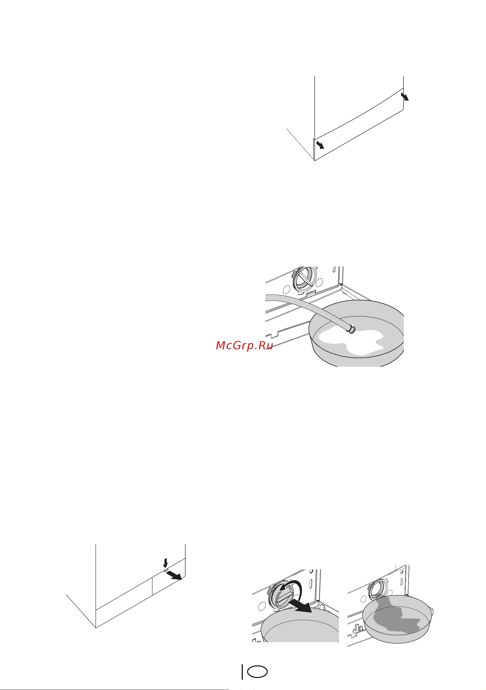 Beko WKD 25105 T(TS) [24/34] Слив остатка воды и чистка фильтра насоса