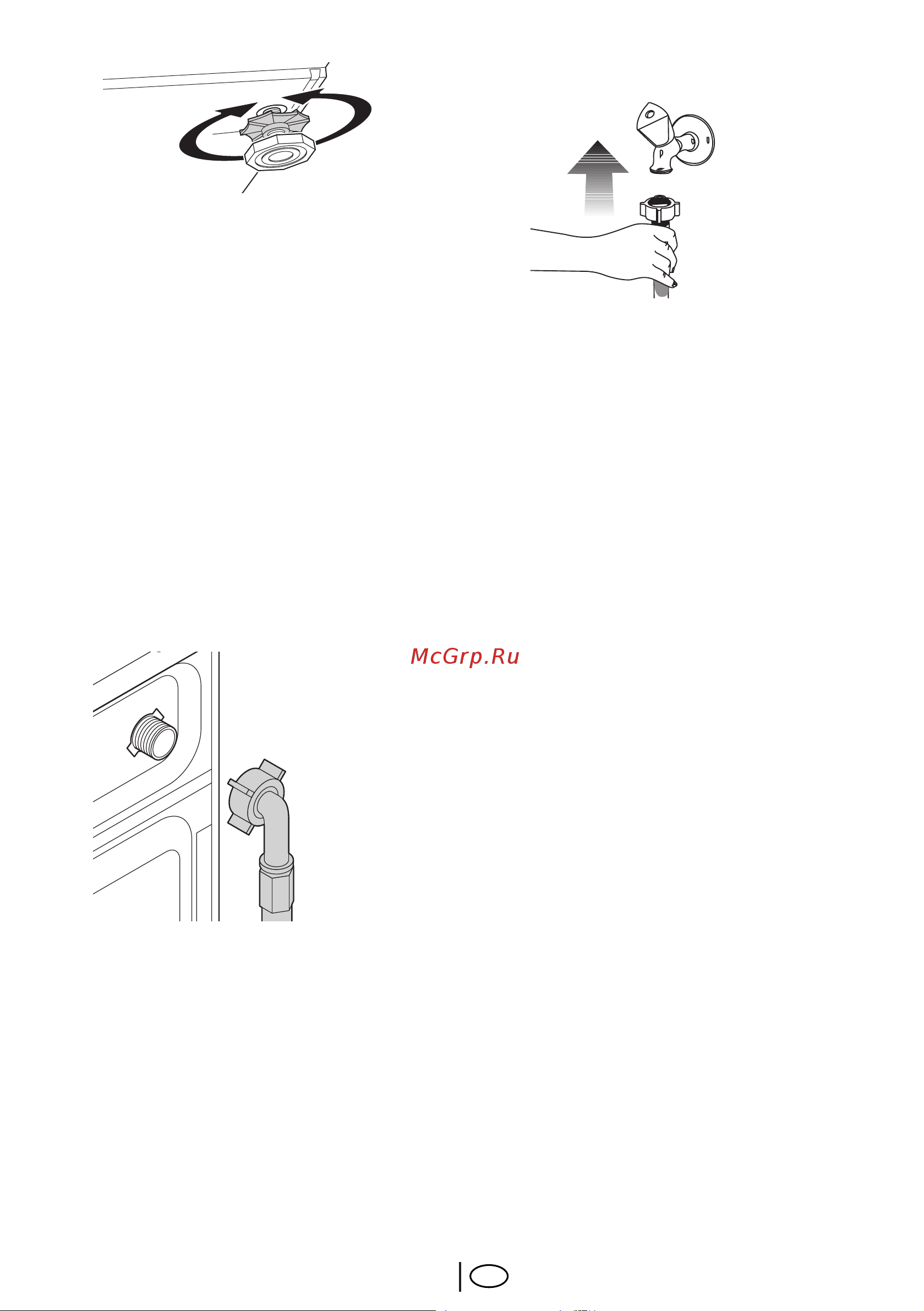Beko WKD 25105 T(TS) [9/34] Подключение к водопроводной сети