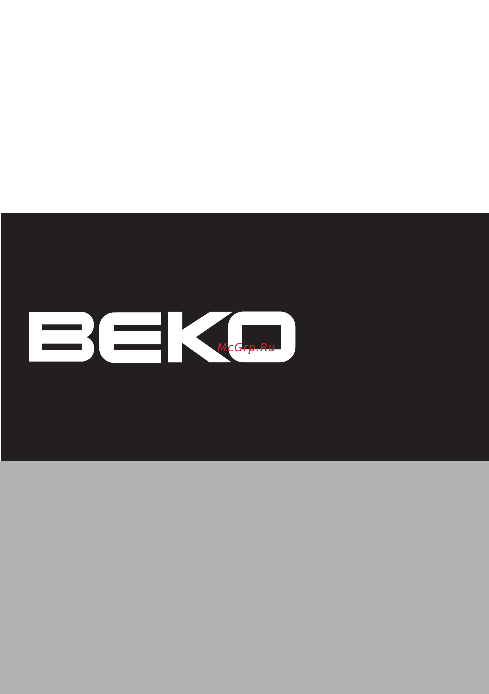Beko WKD 63580 Руководство по эксплуатации онлайн