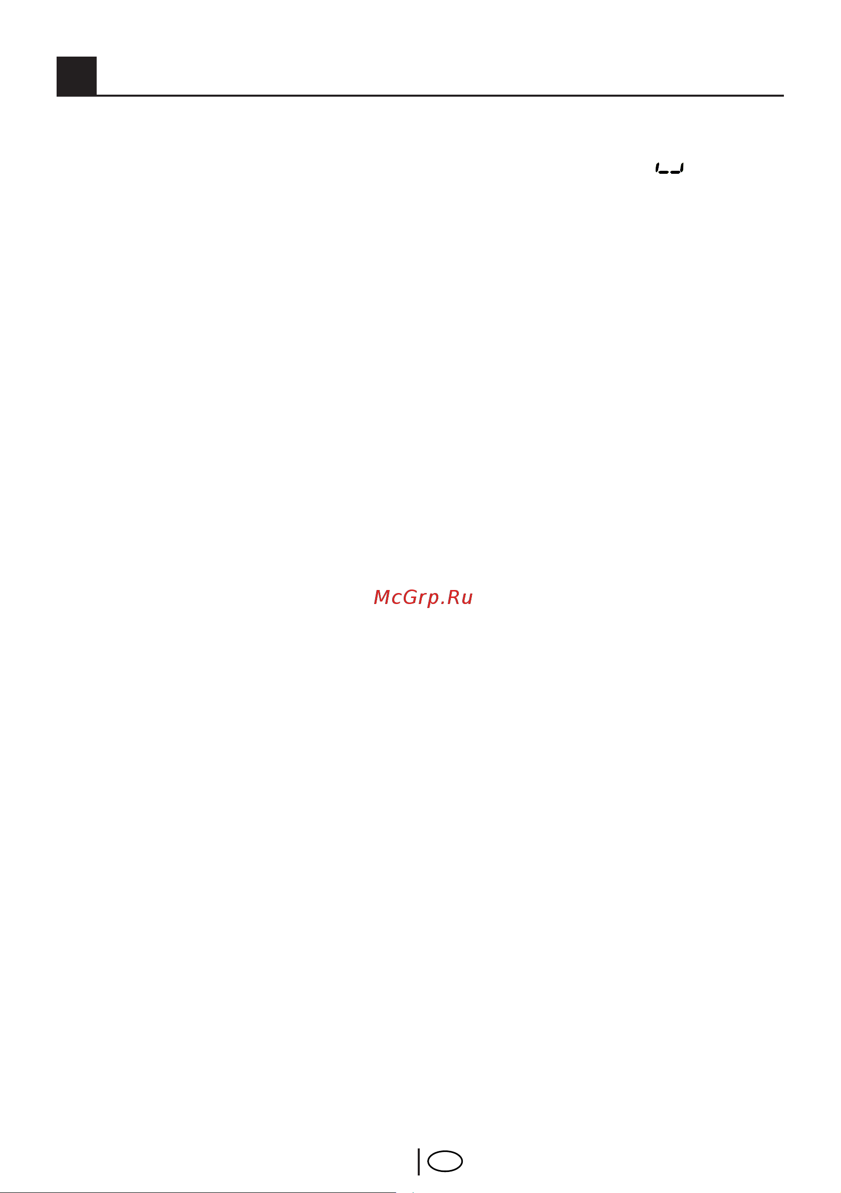 Beko WKD 63580 [21/64] Краткая инструкция для повседневного пользования