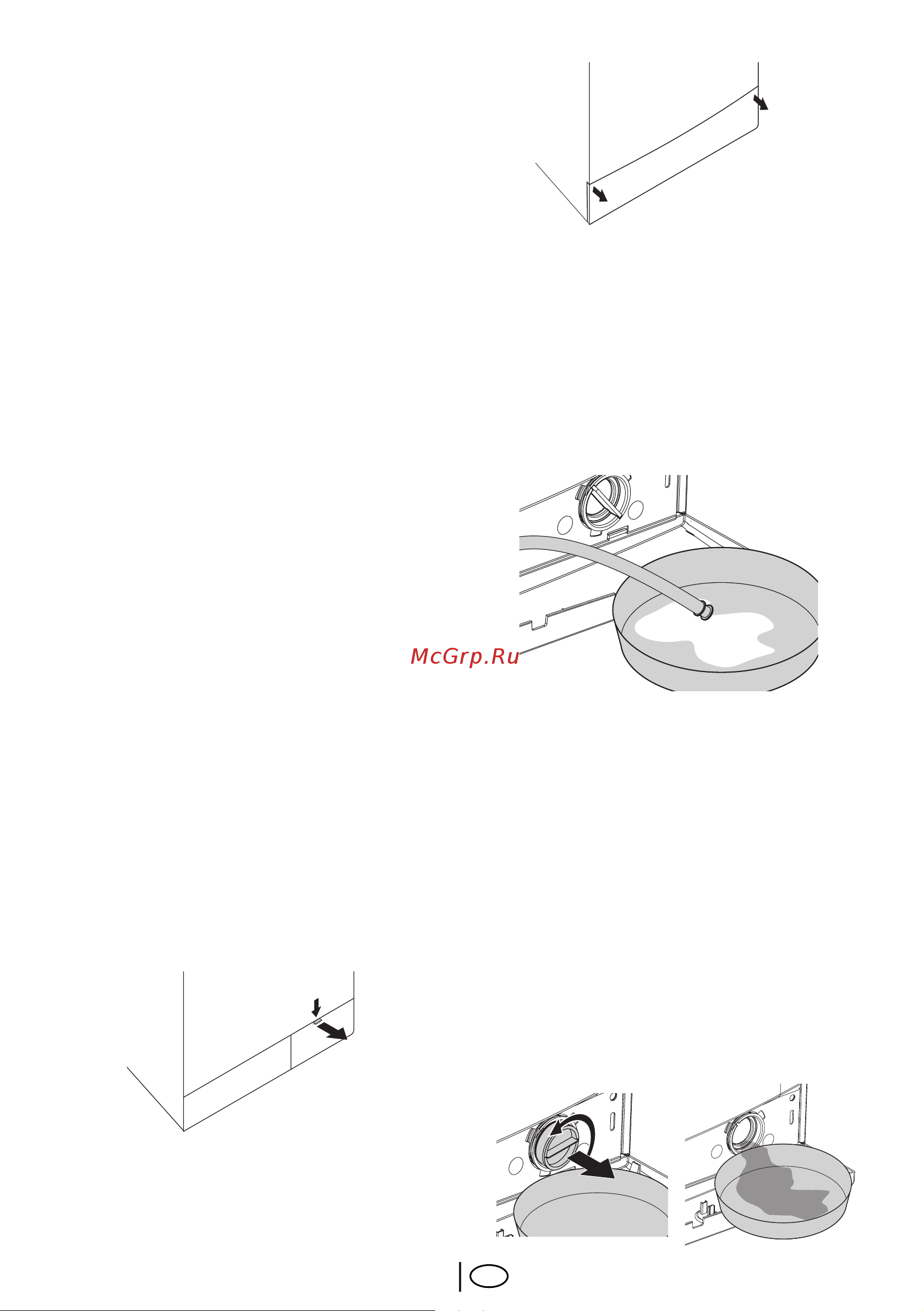 Beko WKD 63580 [23/64] Слив остатка воды и чистка фильтра насоса