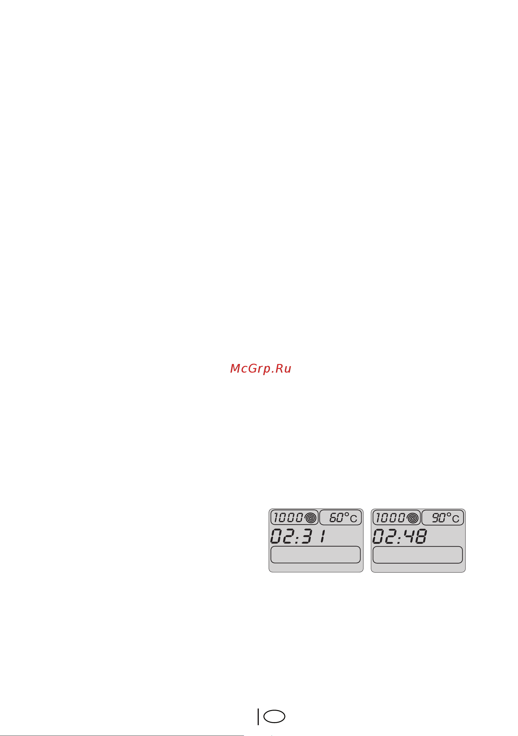 Beko WKD 75080 [16/72] Дополнительные программы