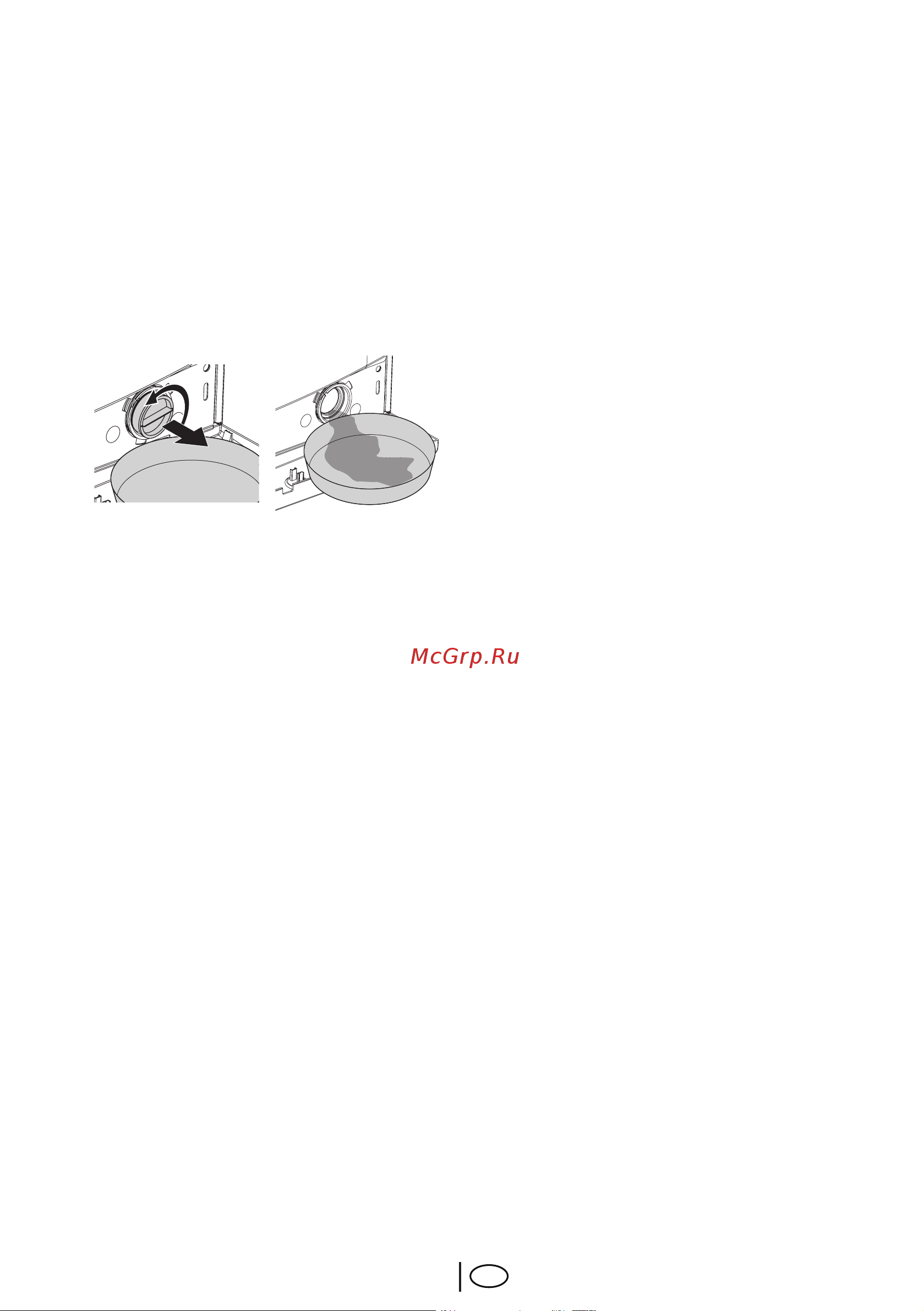 Beko WKD 75080 Руководство по эксплуатации онлайн [27/72] 717106