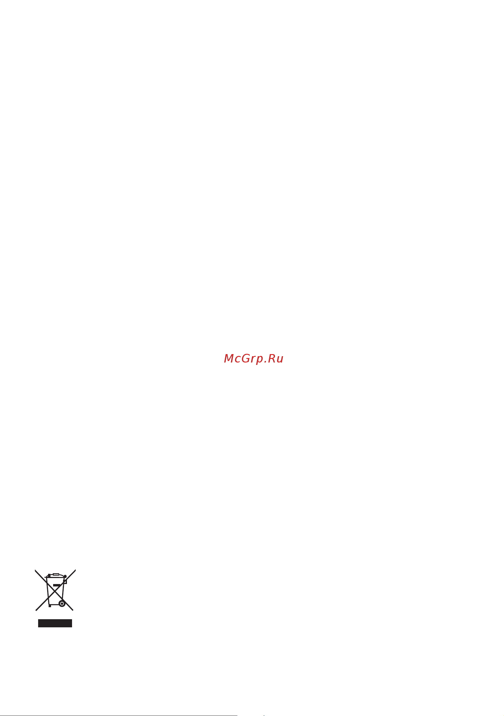 Beko WKD 75080 [38/72] Explanation of symbols