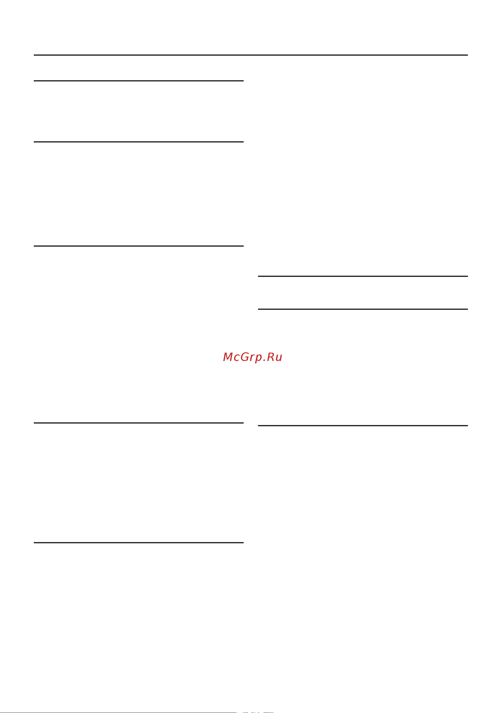 Beko WKD 75080 [39/72] Table of contents