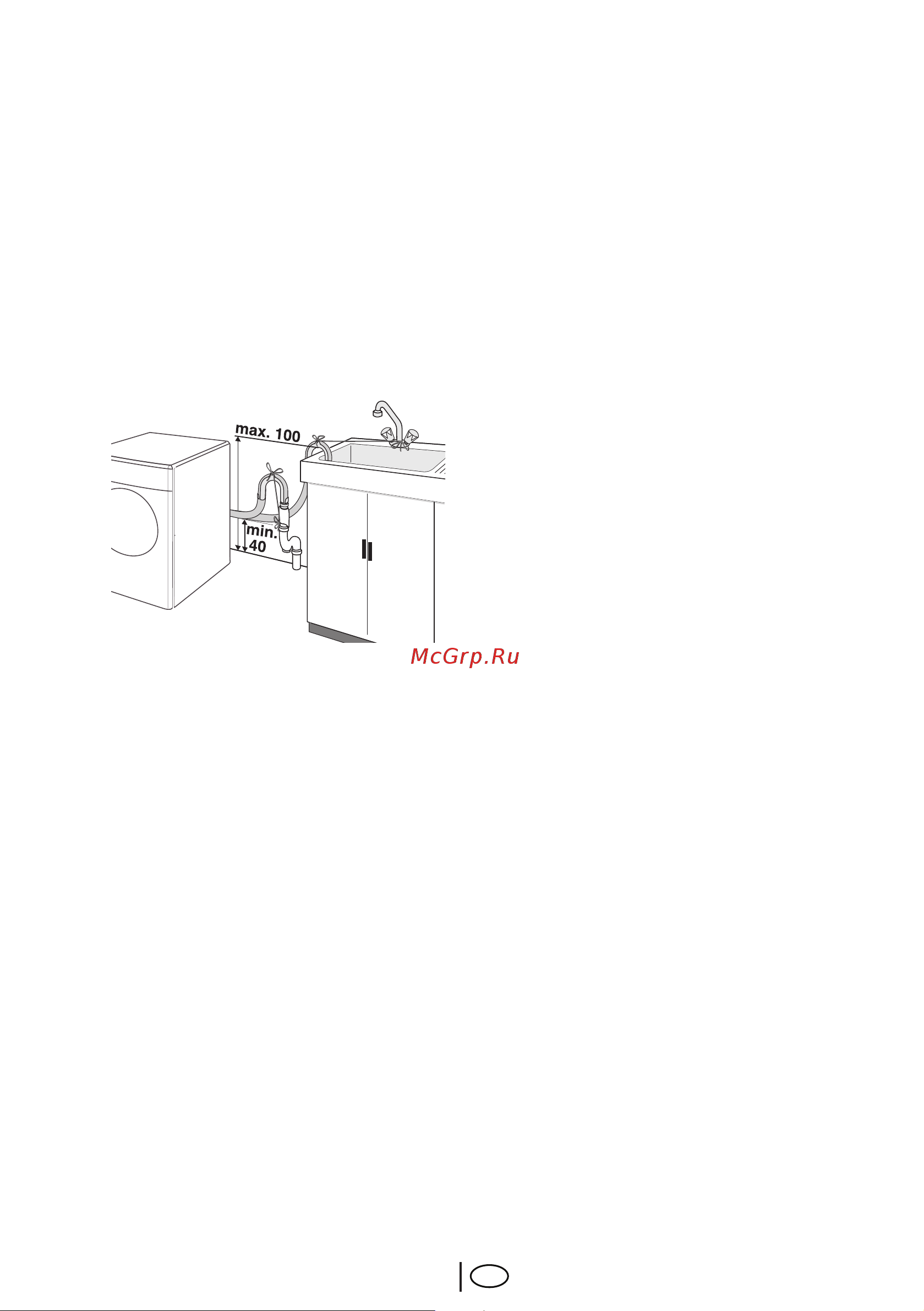 Beko WKD 75080 [46/72] Destroying the packaging material