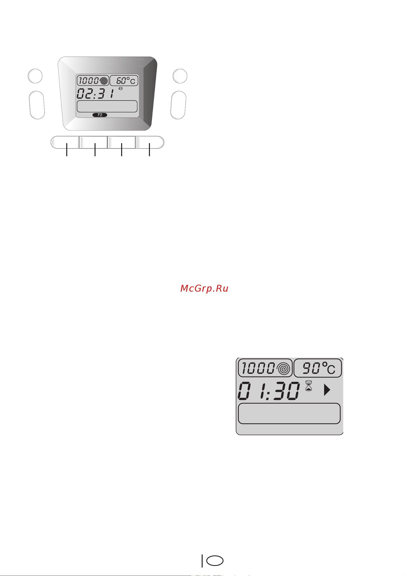 Beko WKD 75080 [55/72] Auxiliary functions