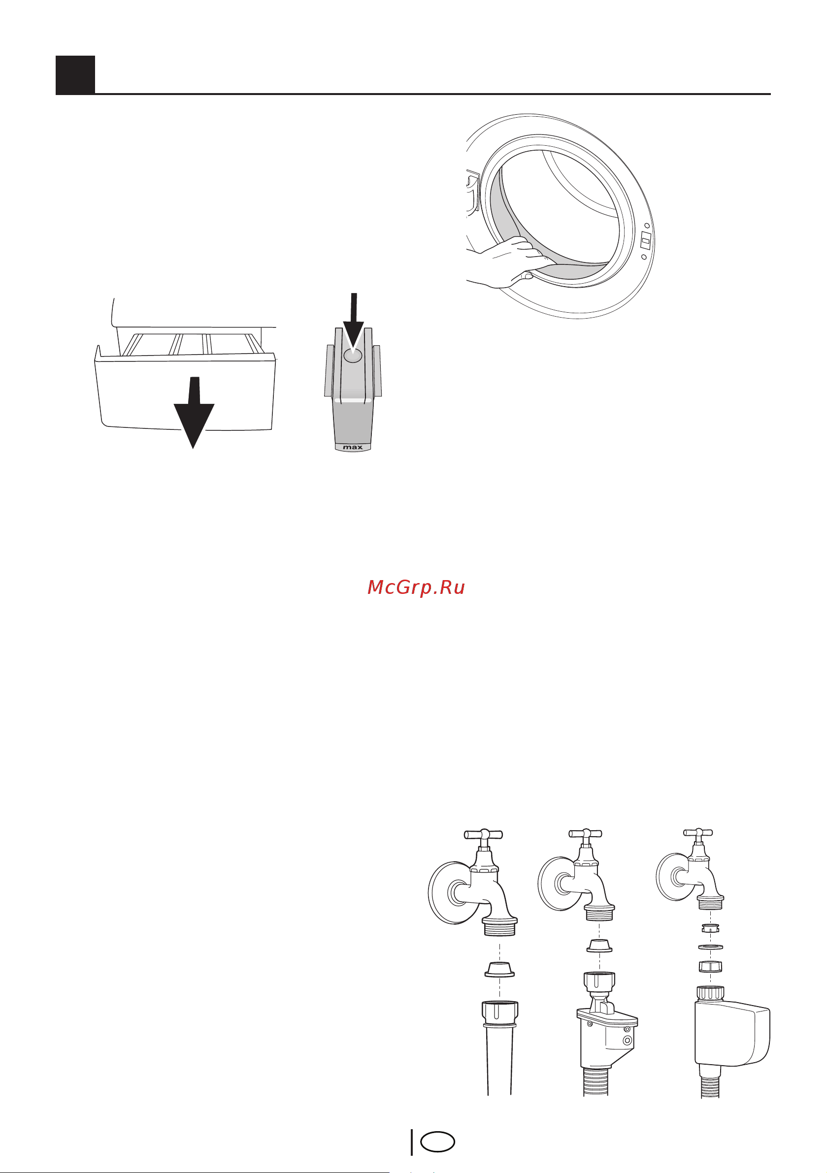 Beko WKD 75080 [61/72] Detergent drawer
