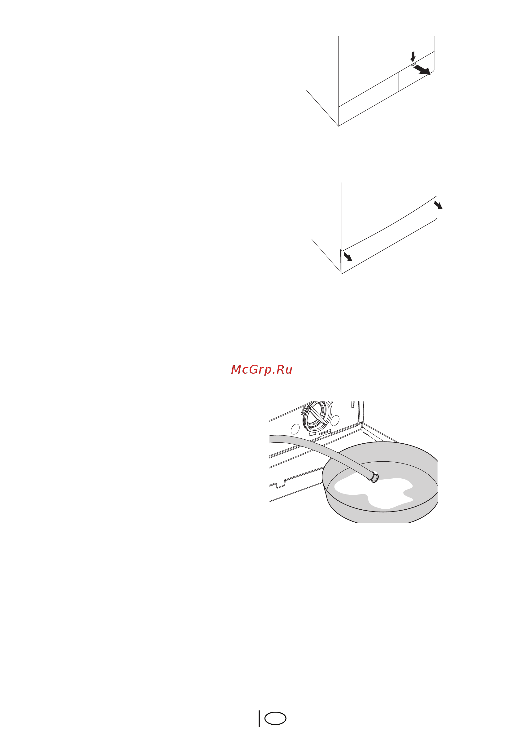 Beko WKD 75080 [62/72] Draining any remaining water and cleaning the pump filter
