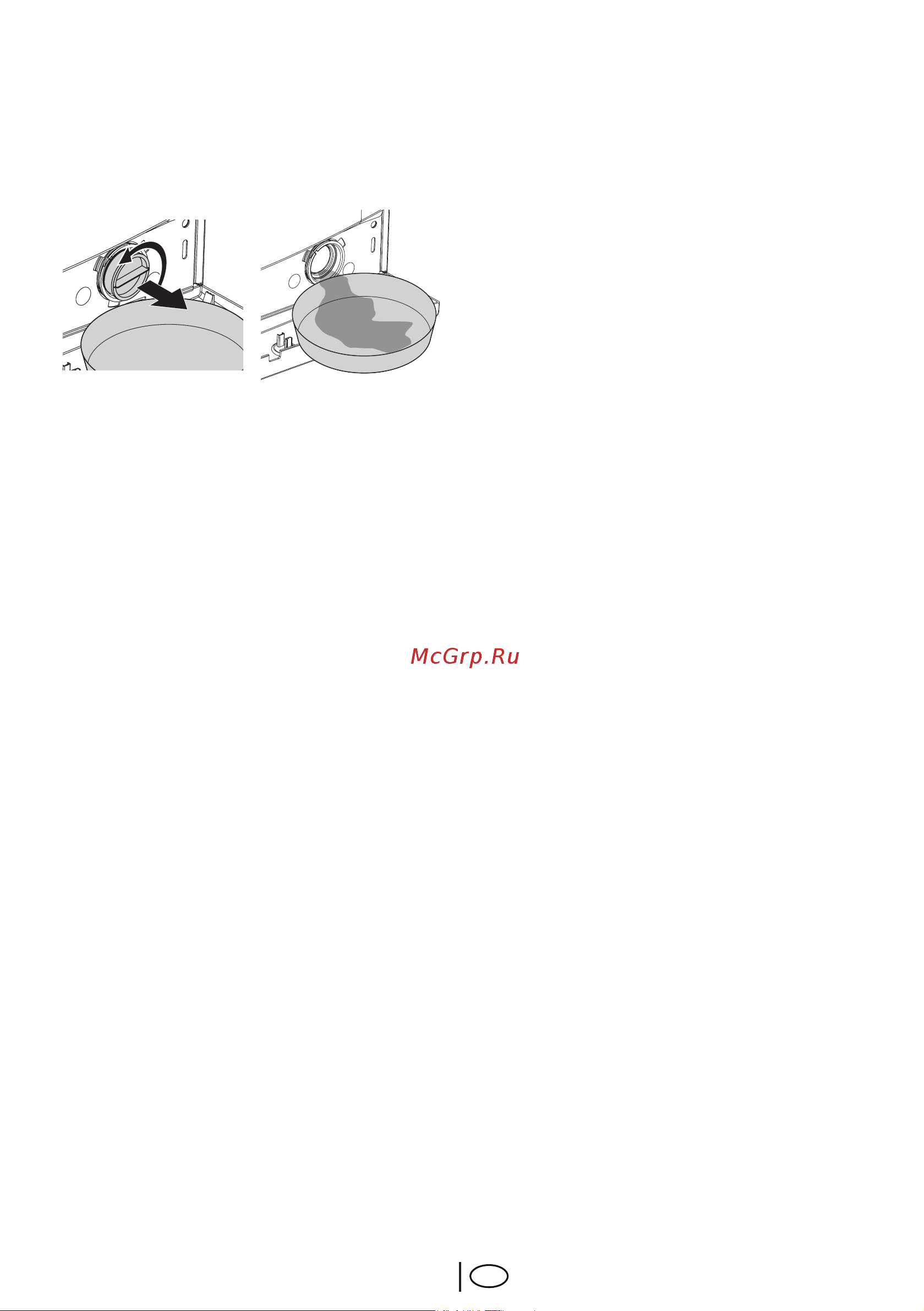 Beko WKD 75080 Руководство по эксплуатации онлайн [63/72] 717106