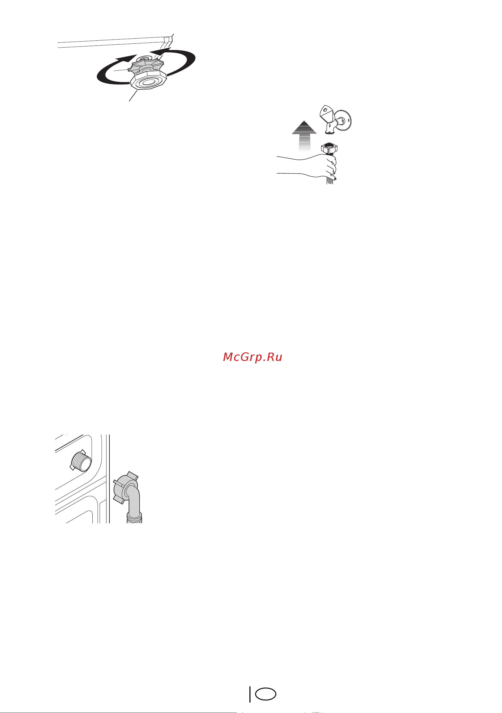 Beko WKD 75080 [9/72] Подключение к водопроводной сети