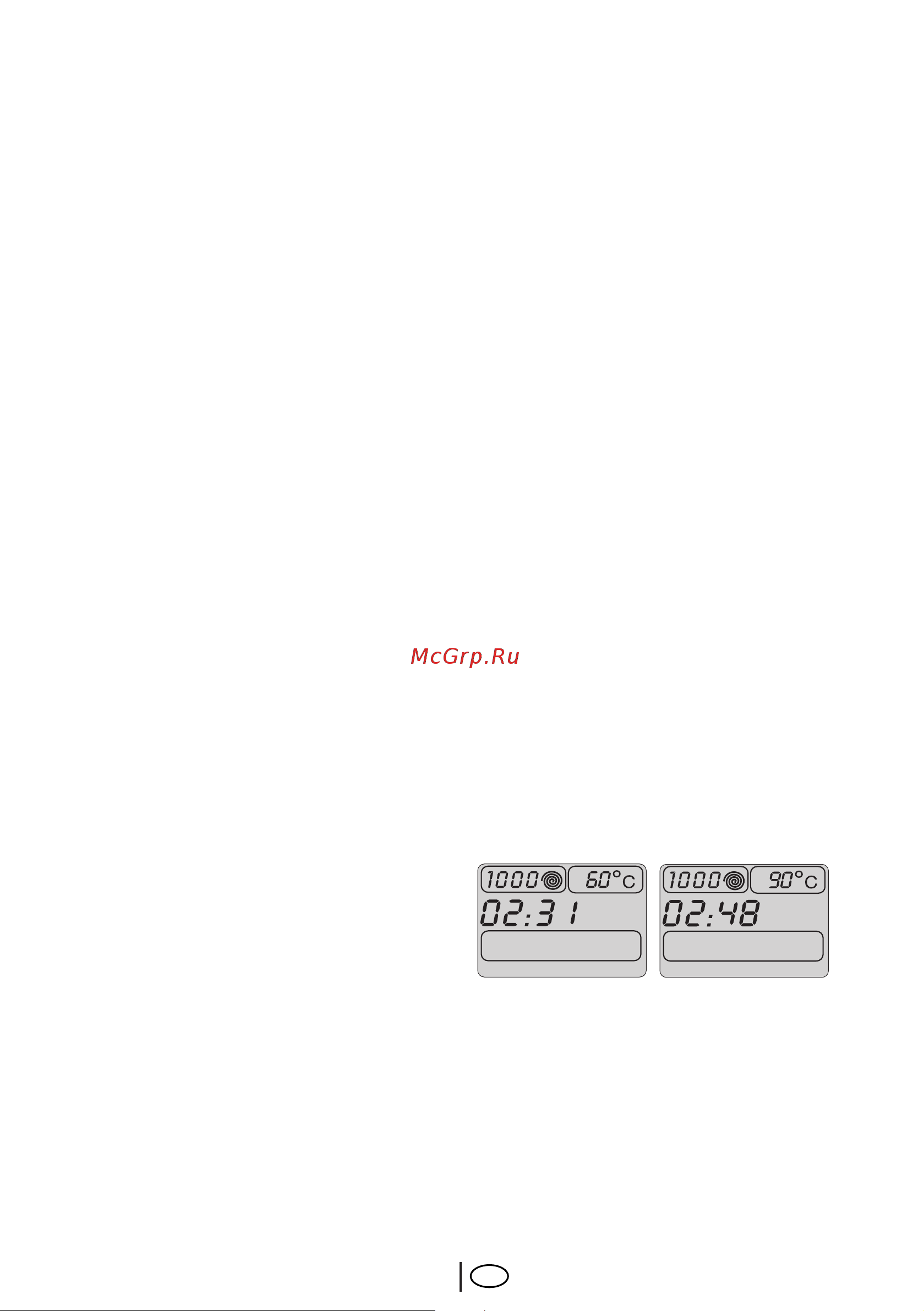 Beko WKD 75085 [16/72] Дополнительные программы
