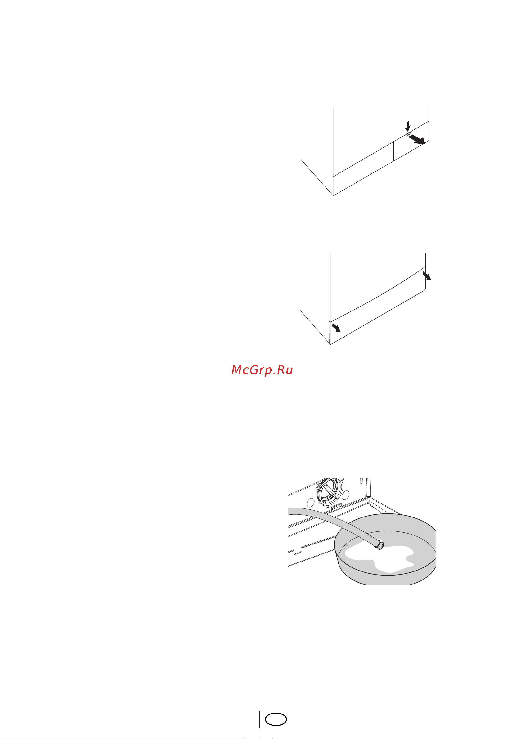 Beko WKD 75085 [26/72] Слив остатка воды и чистка фильтра насоса