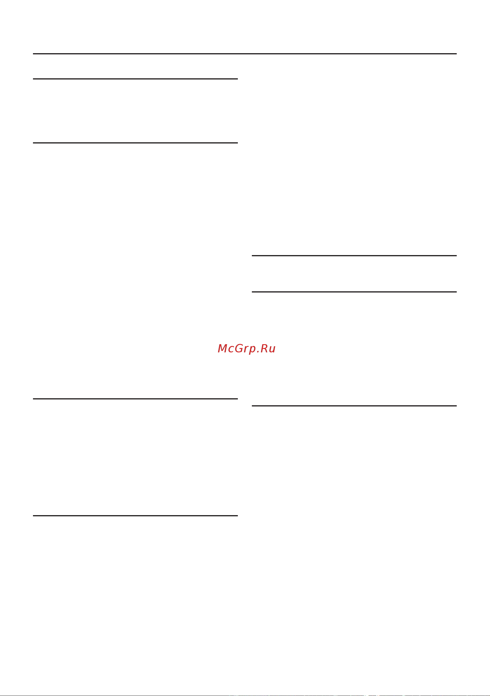 Beko WKD 75085 [39/72] Table of contents