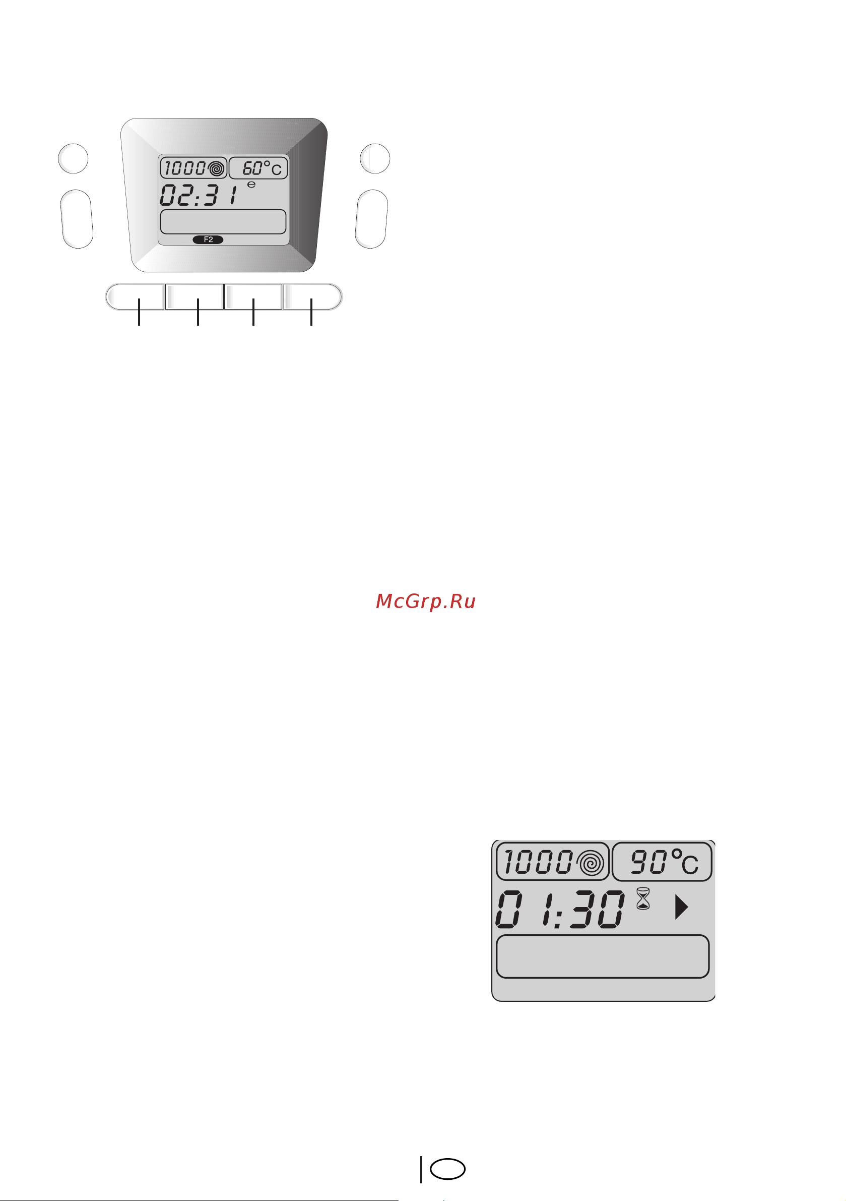 Beko WKD 75085 [55/72] Auxiliary functions