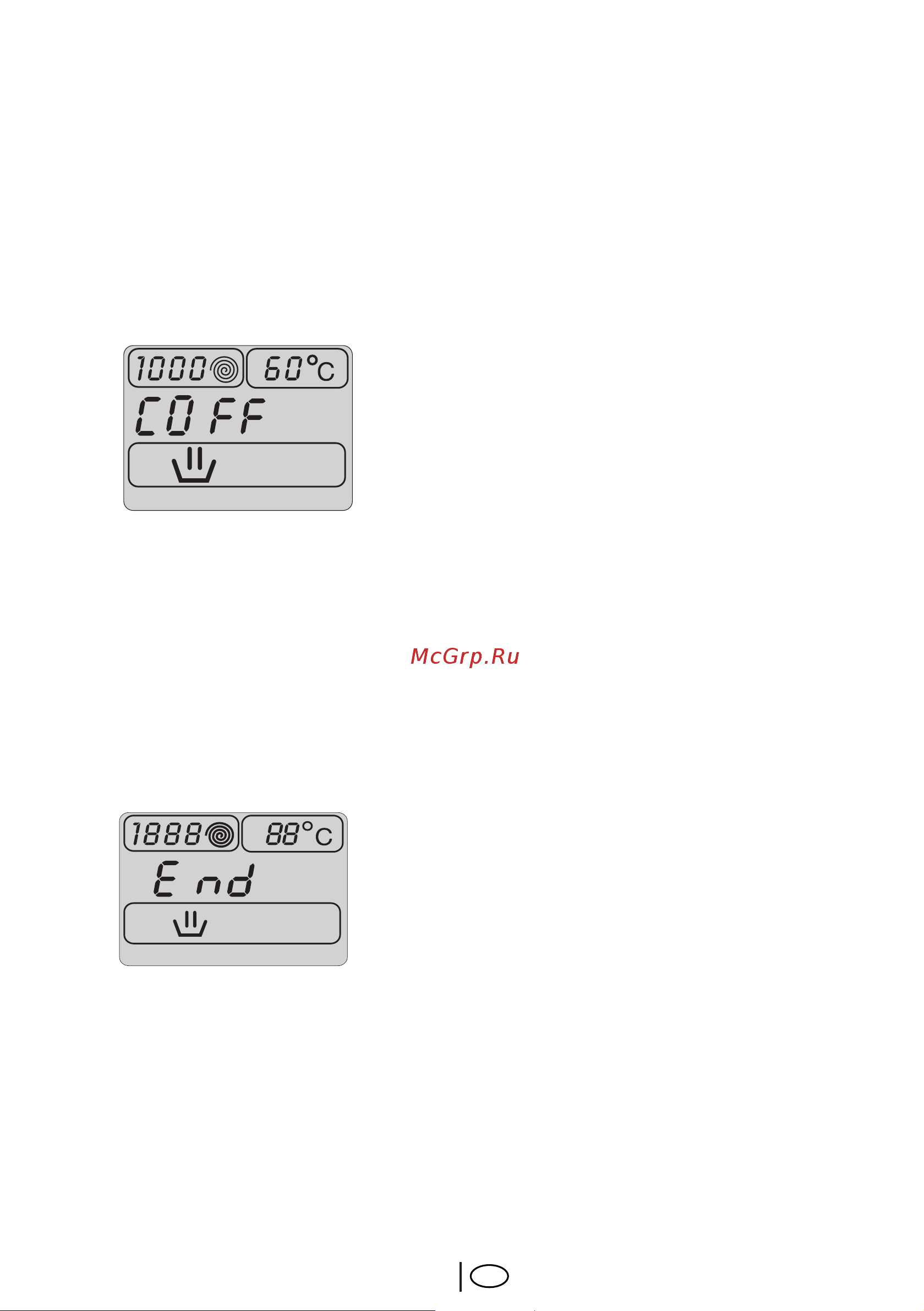 Beko WKD 75085 [58/72] End of program
