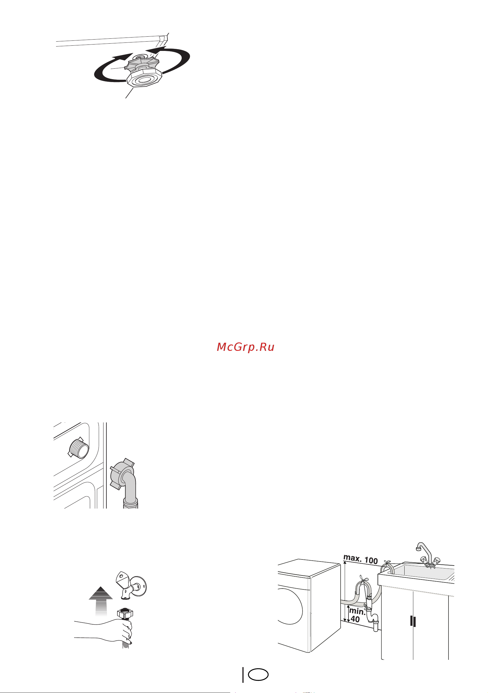Beko WKD 75085 [9/72] Подключение к водопроводной сети