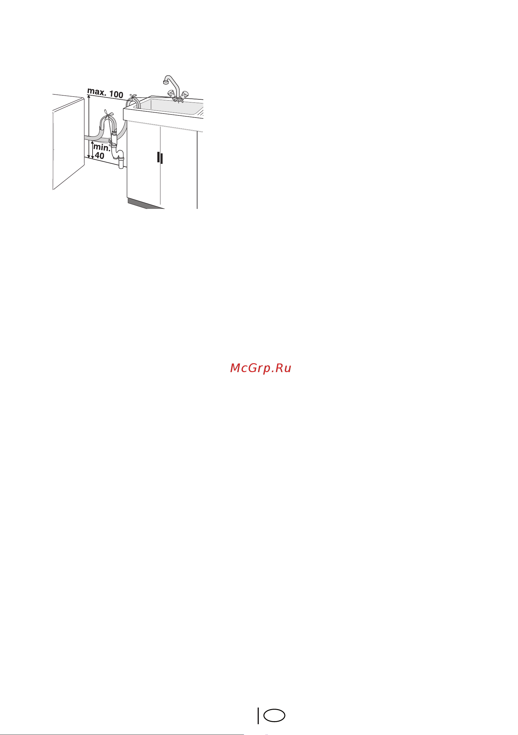 Beko WKE 14500 D [10/68] Подключение к электрической сети