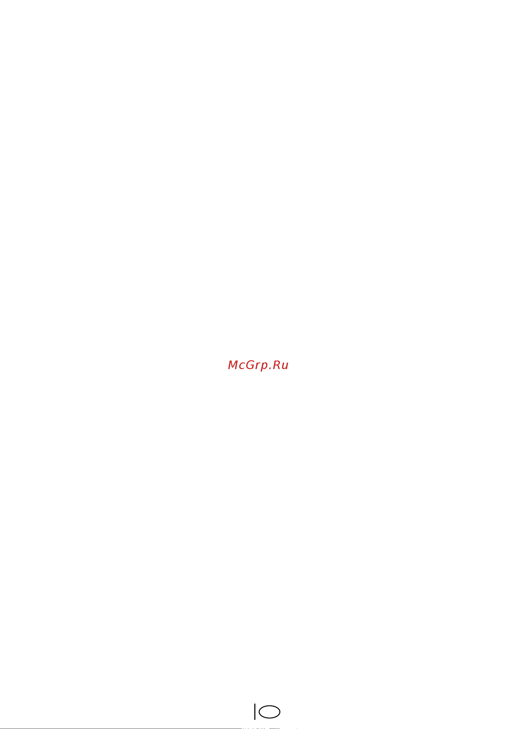 Beko WKE 14500 D [41/68] If there are children in your house